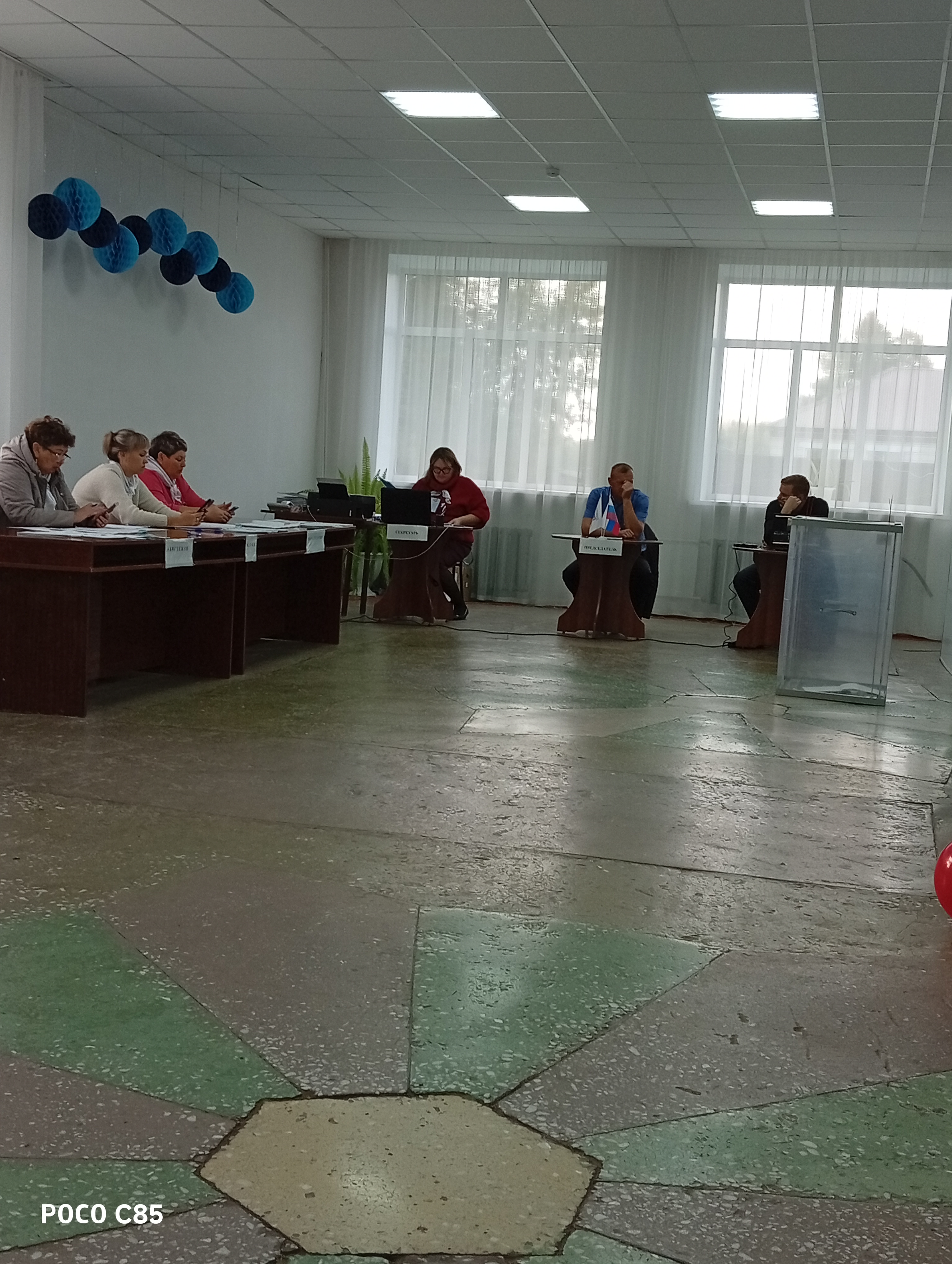 Сообщение — УИК №715, Новосибирская область