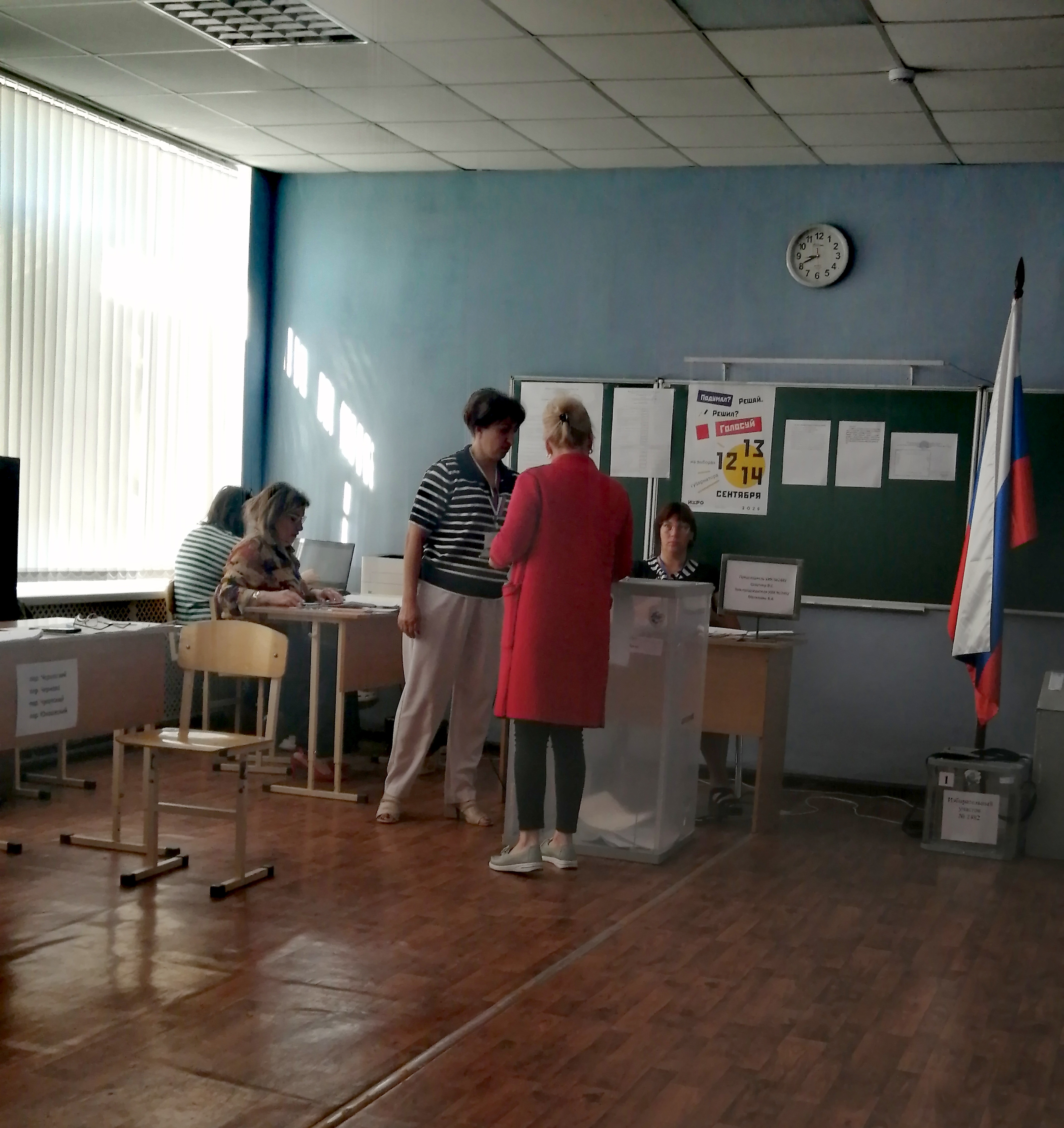 Сообщение наблюдателя — УИК №2482, Ростовская область
