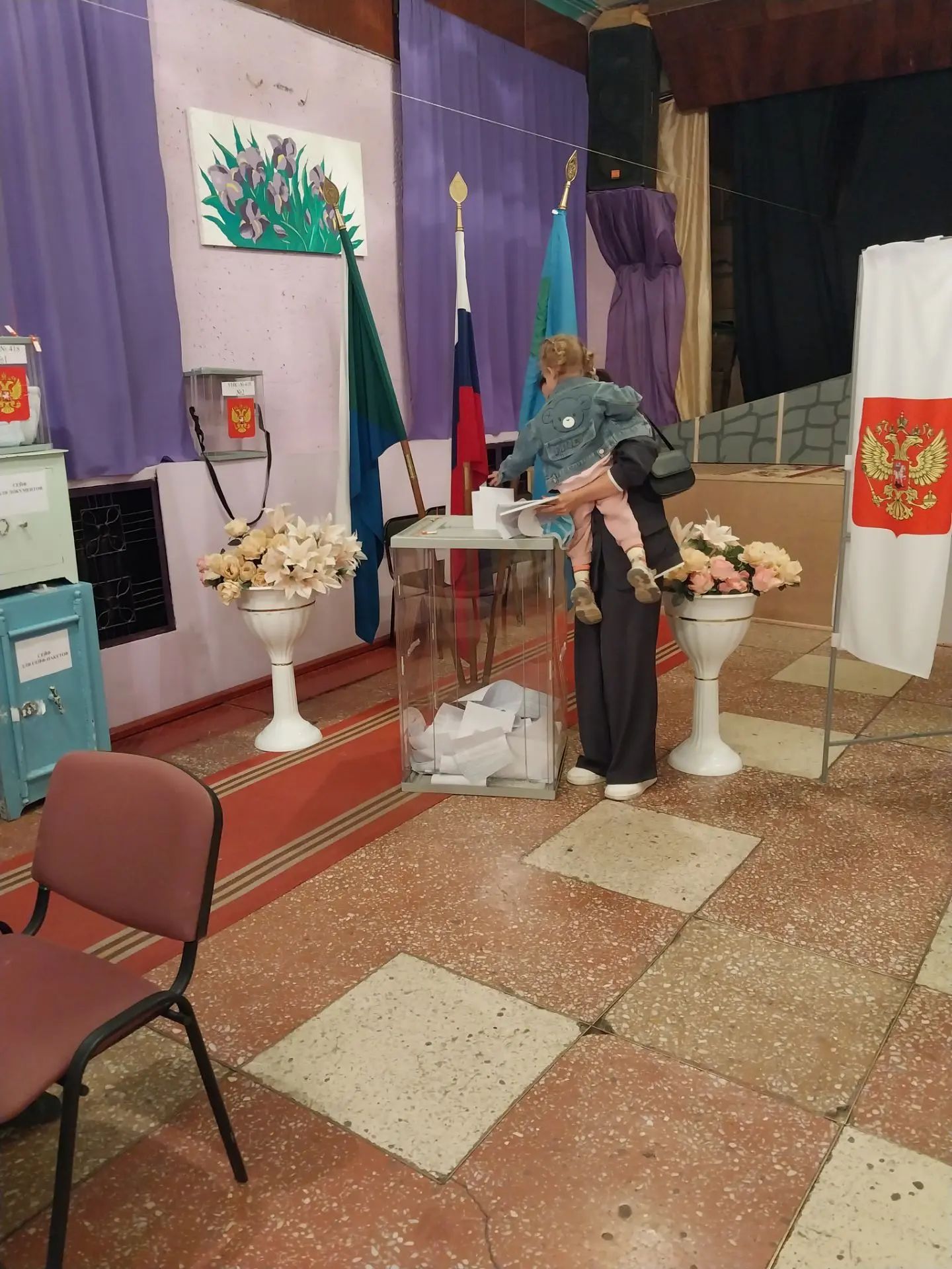 Сообщение — УИК №418, Хабаровский край