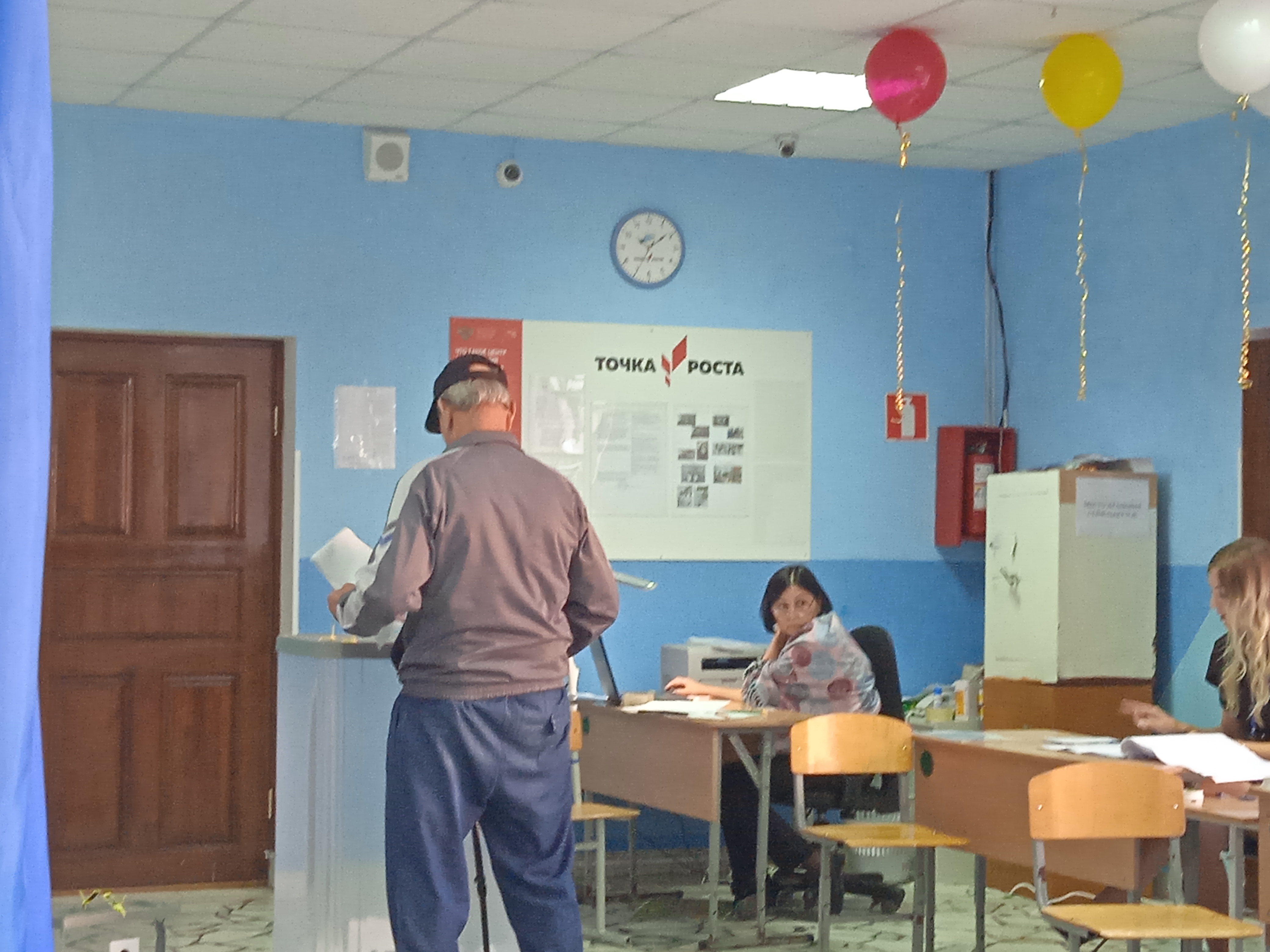 Сообщение — УИК №871, Республика Башкортостан