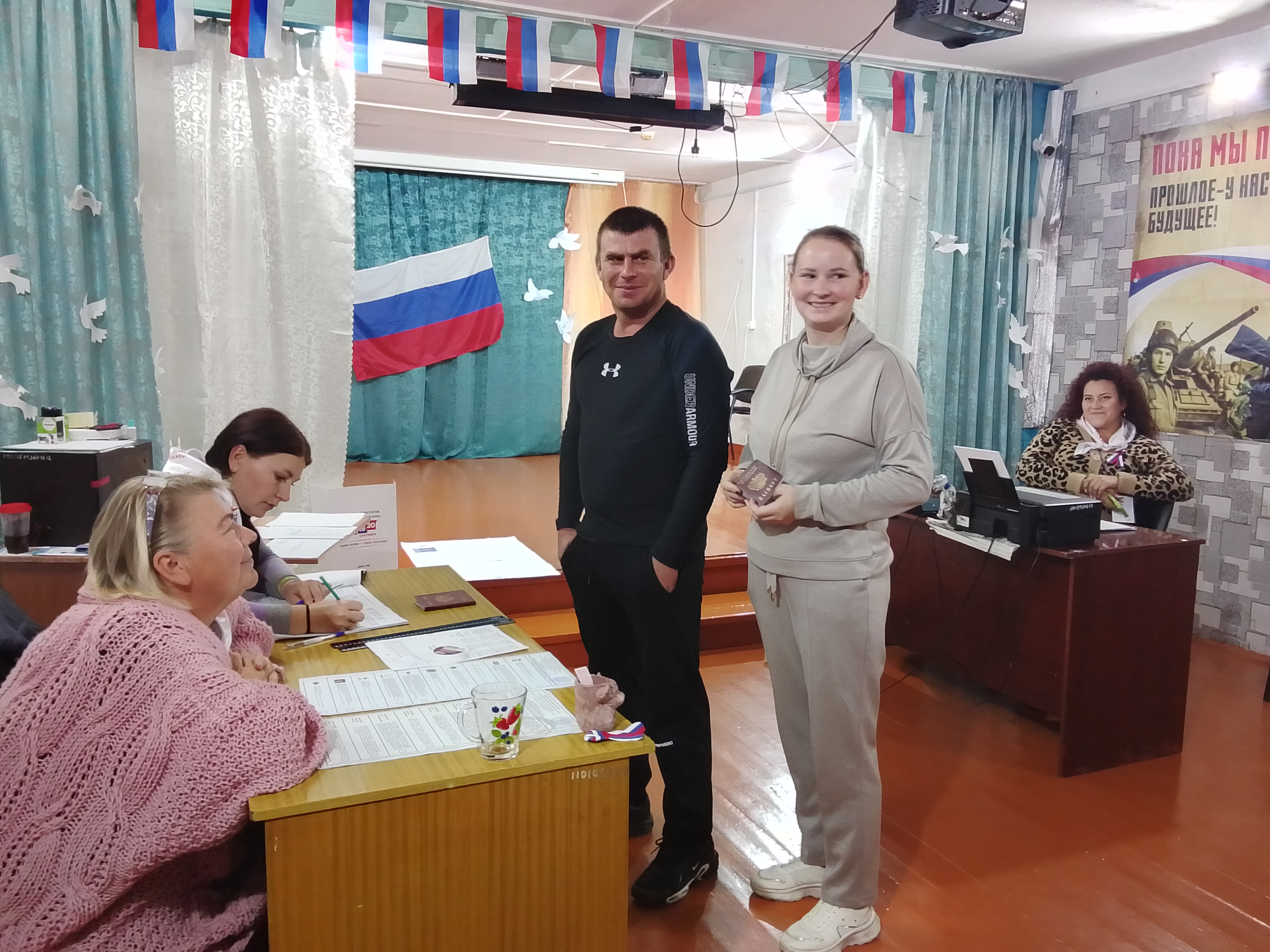 Сообщение — УИК №5, Новосибирская область