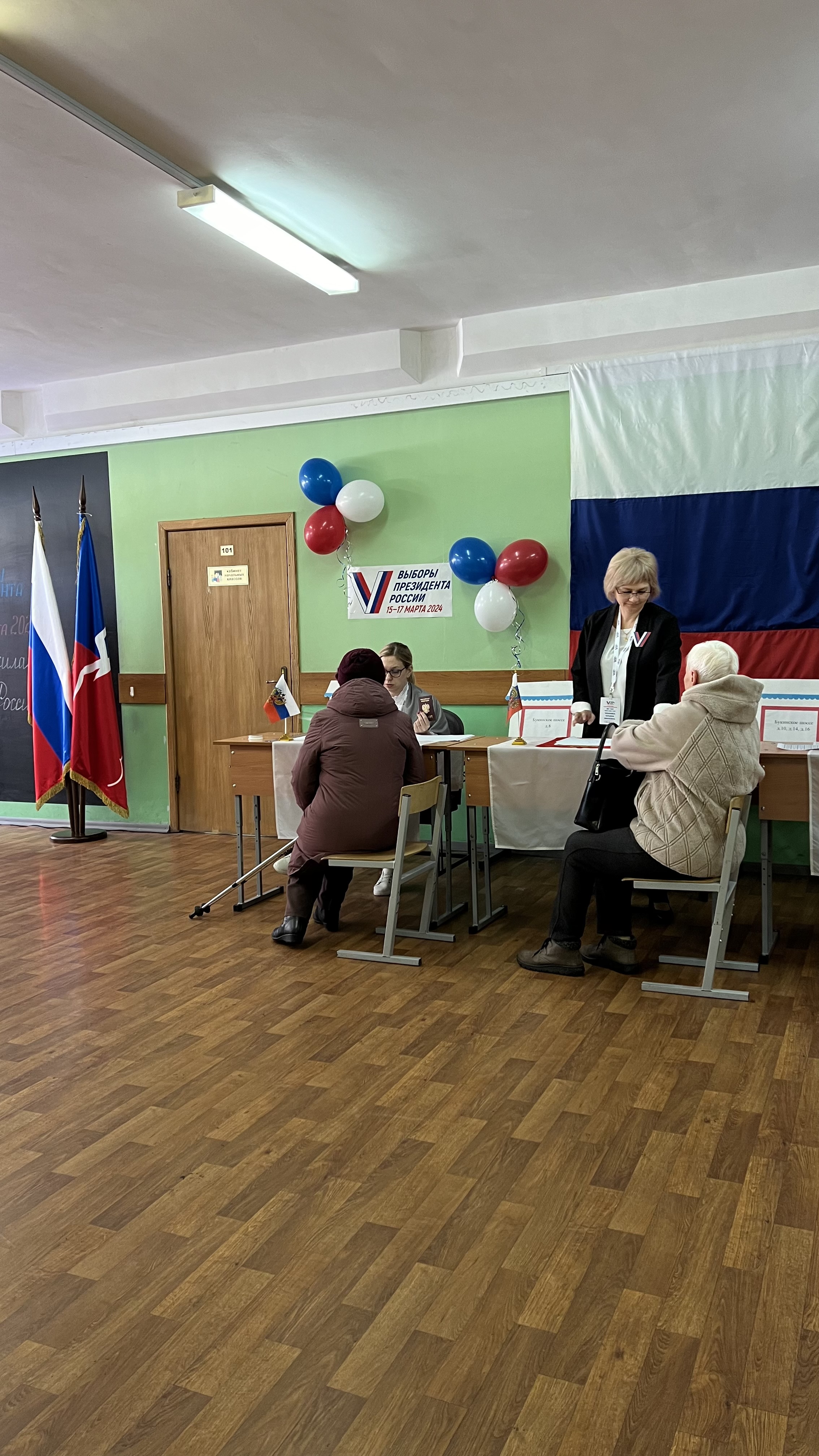 Сообщение наблюдателя — УИК №1331, Московская область