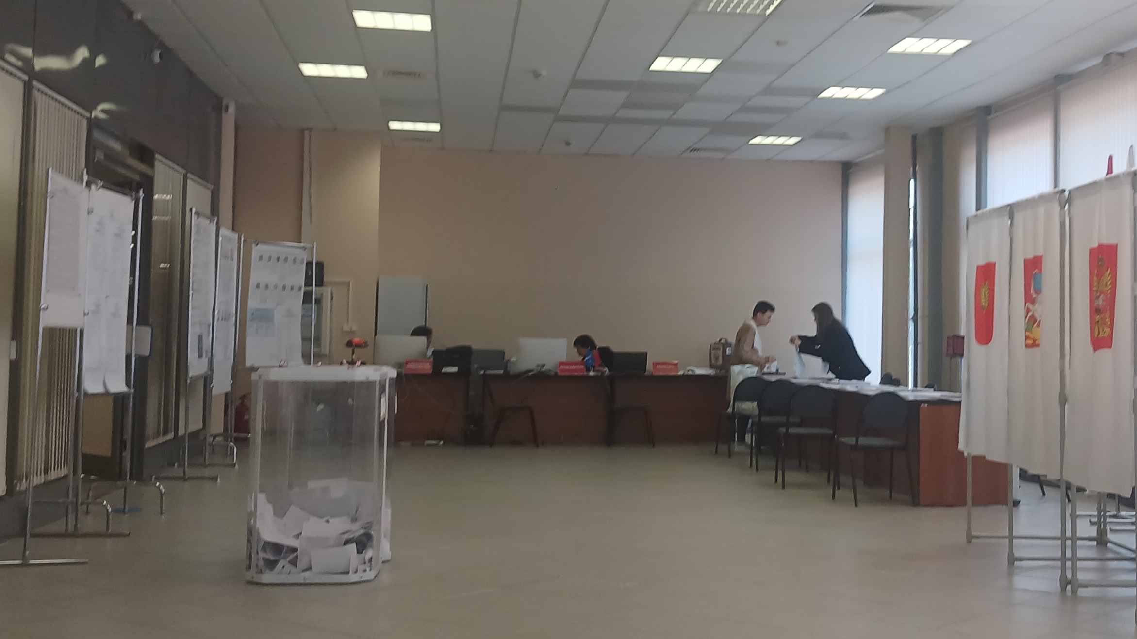 Сообщение — УИК №973, Московская область