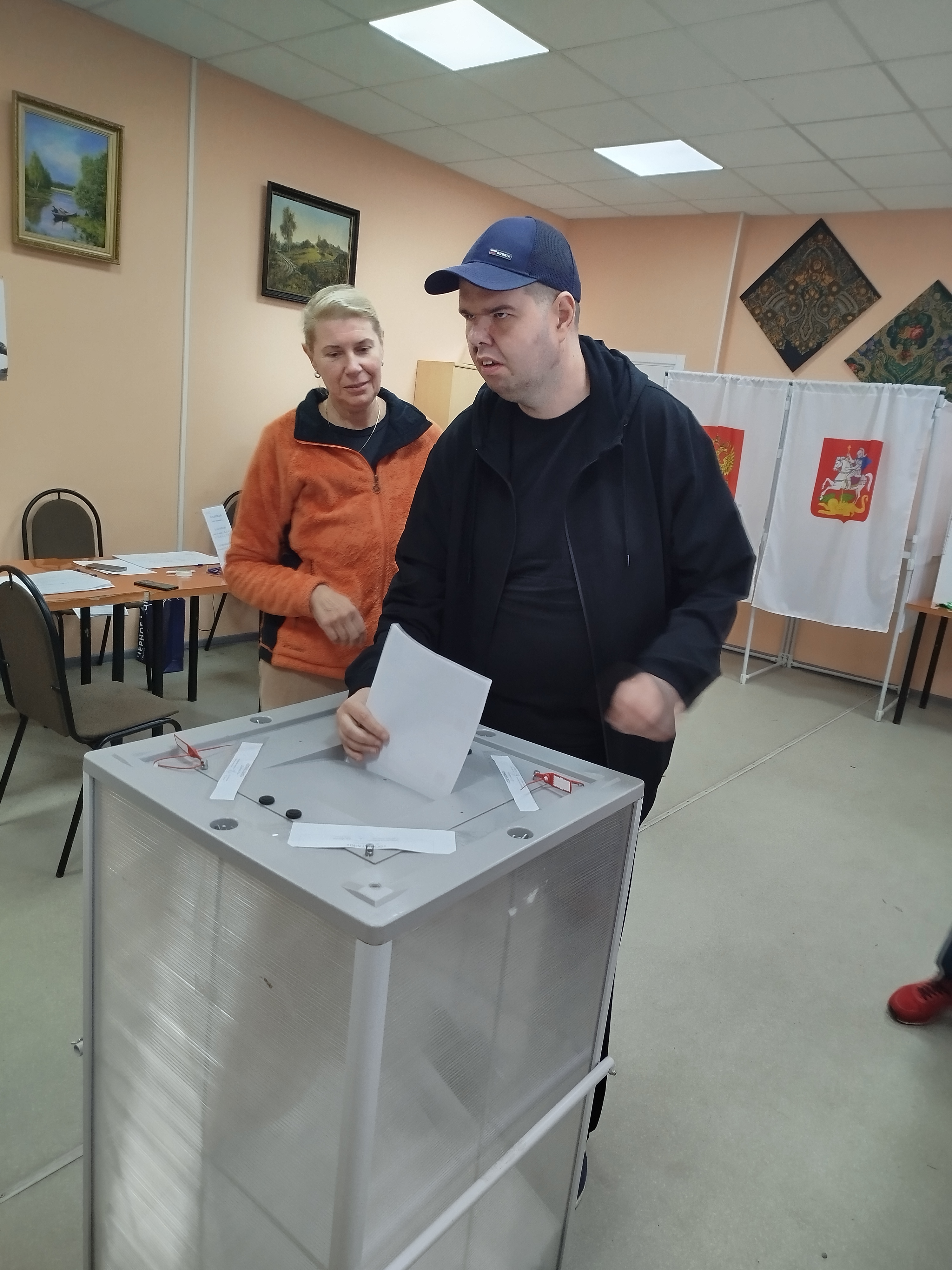 Сообщение — УИК №2253, Московская область