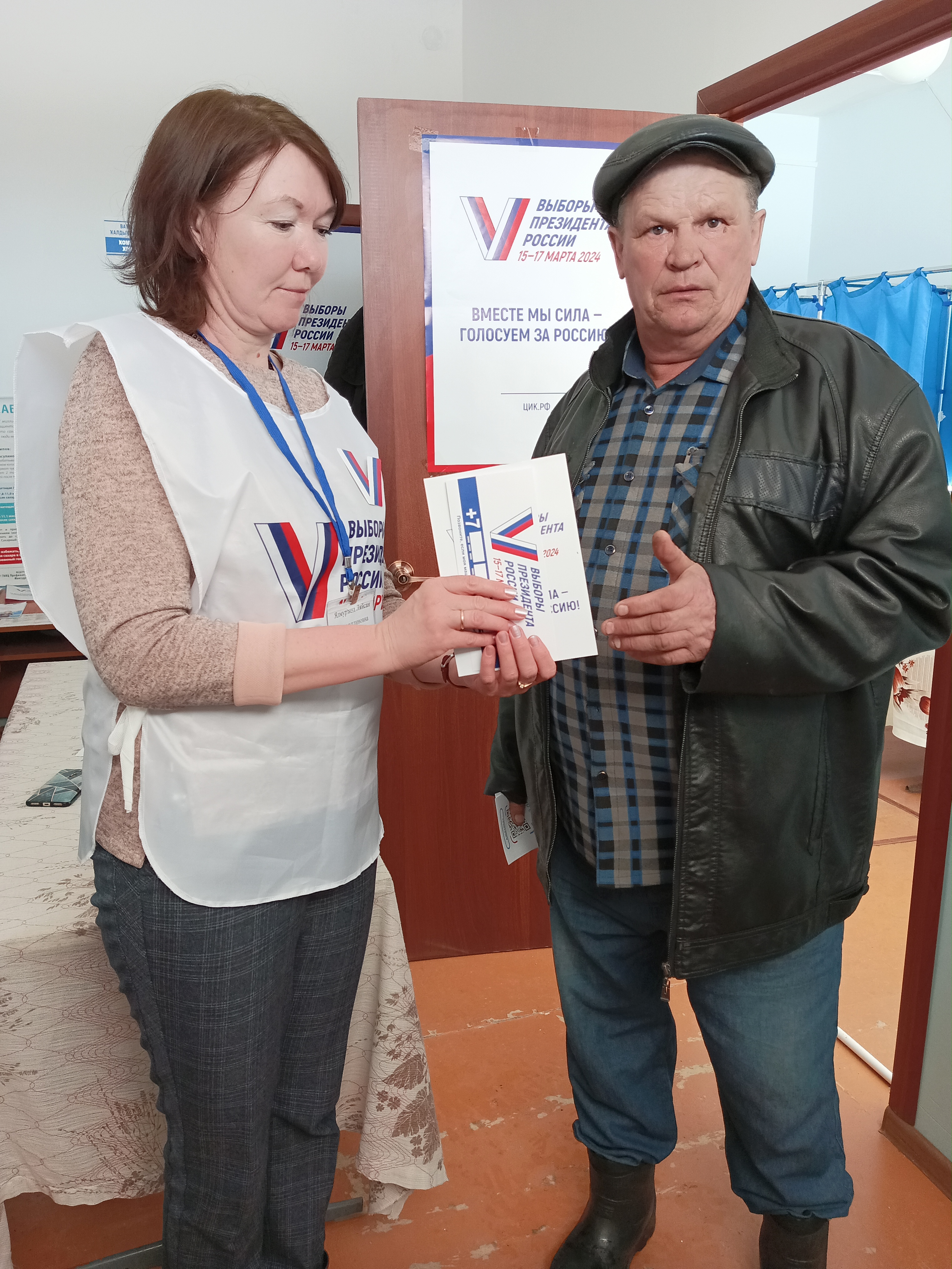 Сообщение наблюдателя — УИК №1529, Республика Башкортостан