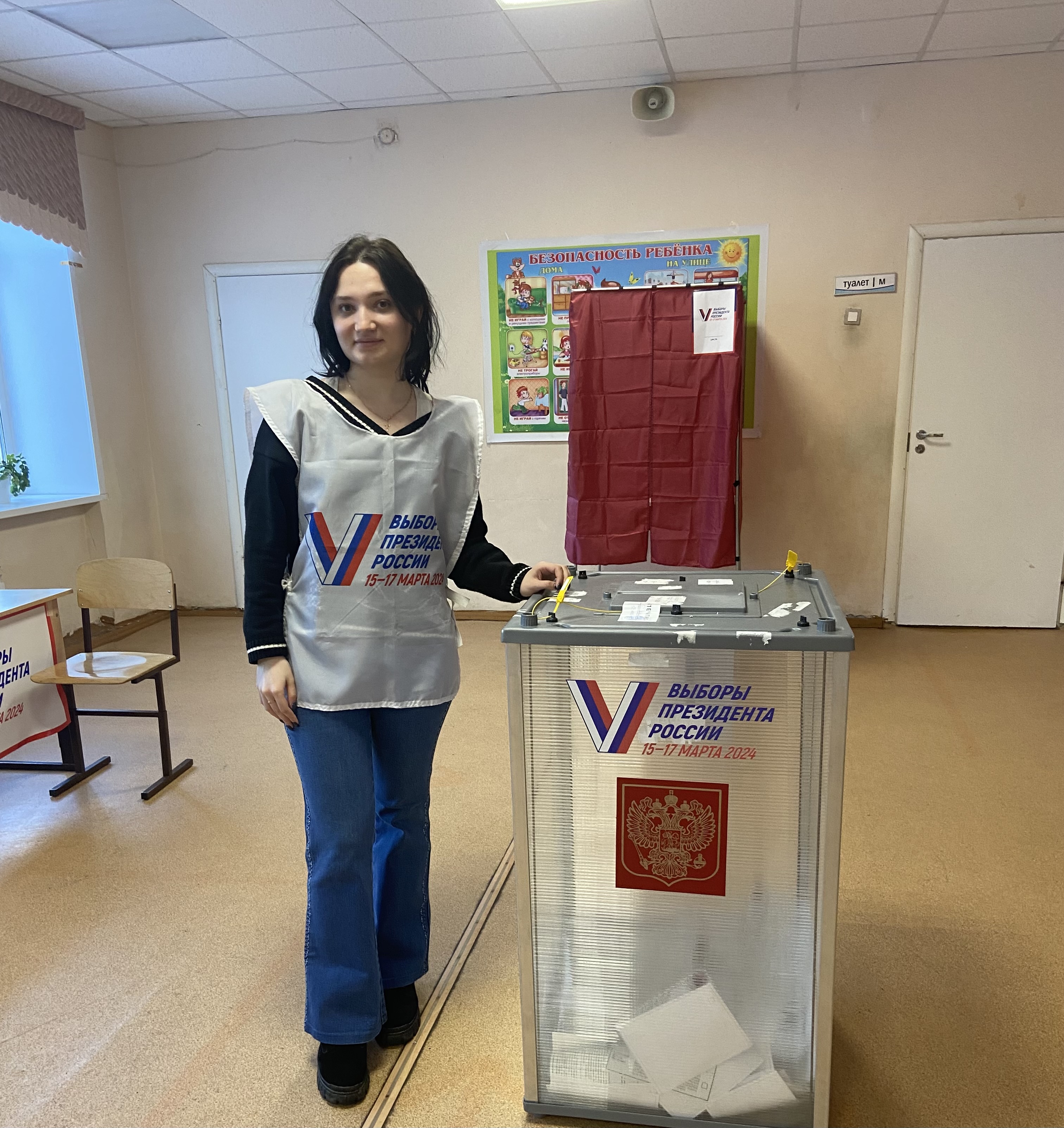 Сообщение наблюдателя — УИК №2533, Самарская область