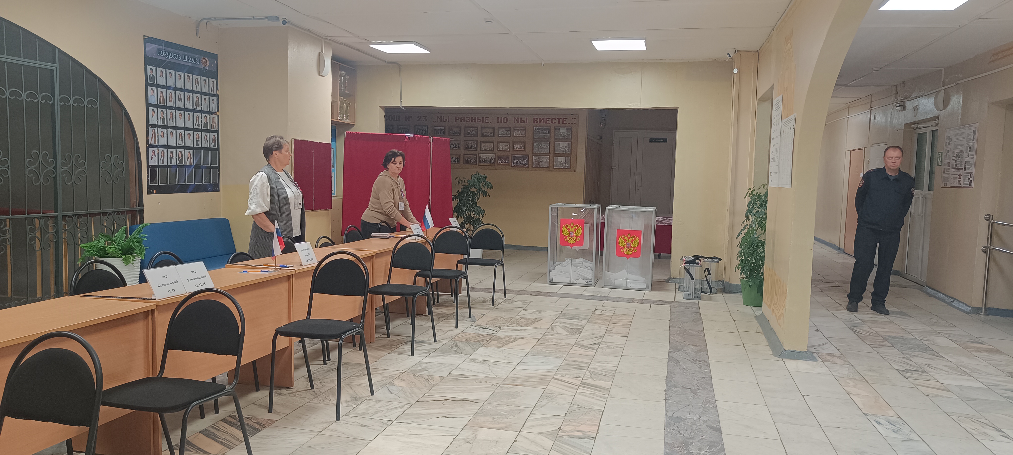 Сообщение — УИК №989, Нижегородская область