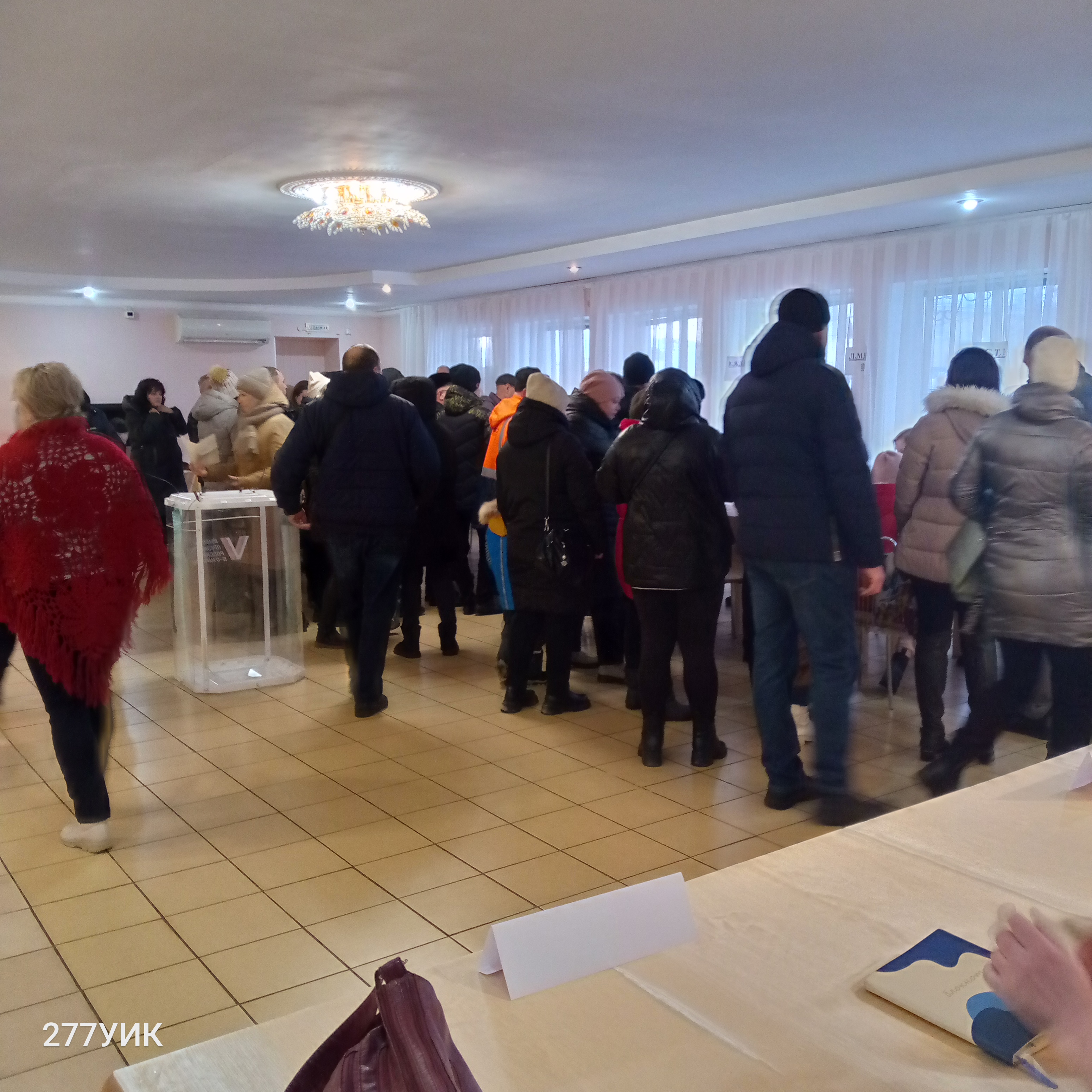 Сообщение наблюдателя — УИК №277, Оренбургская область