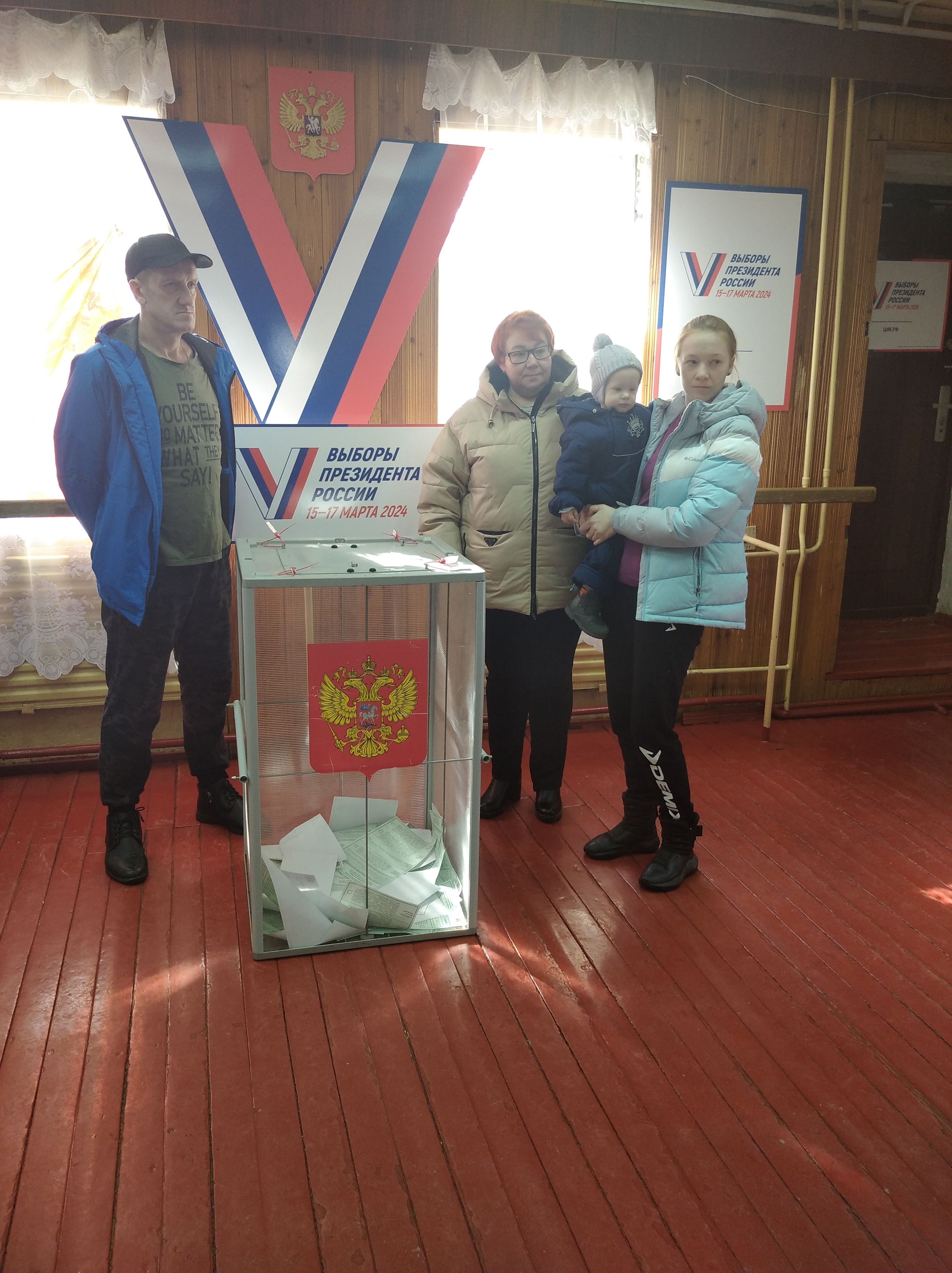 Сообщение наблюдателя — УИК №2, Вологодская область