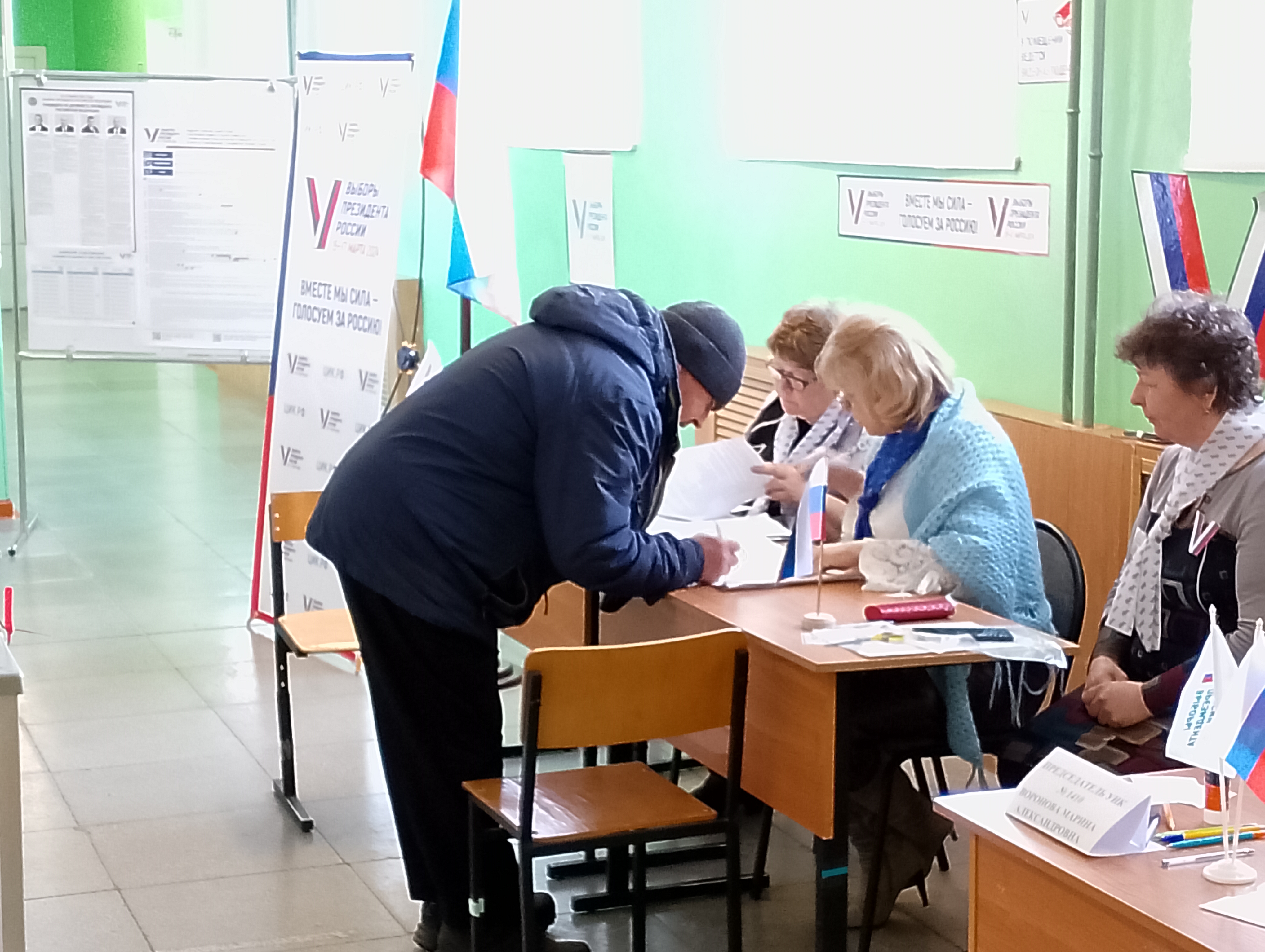 Сообщение наблюдателя — УИК №1410, Ярославская область