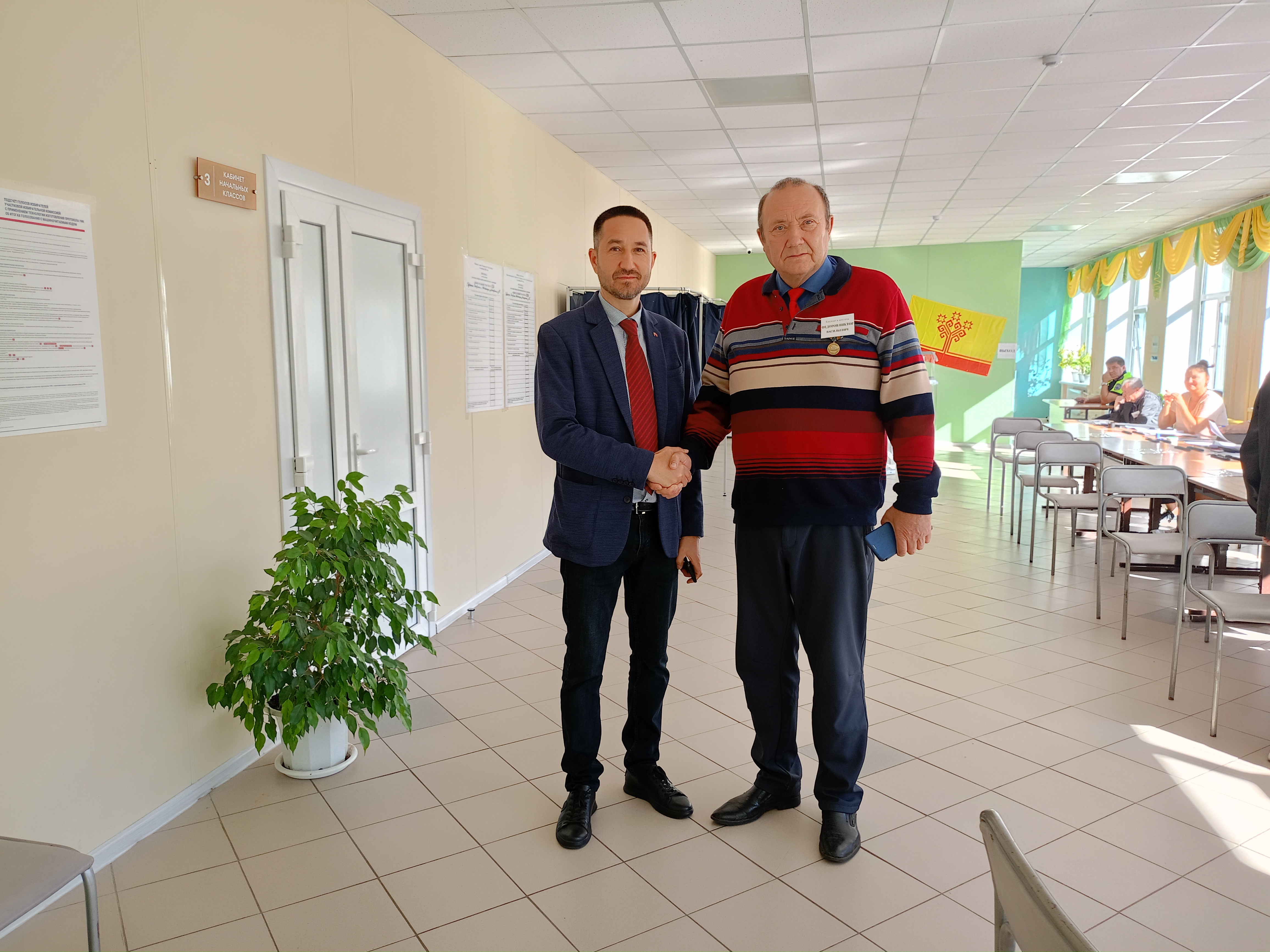 Сообщение наблюдателя — УИК №1306, Чувашская Республика — Чувашия