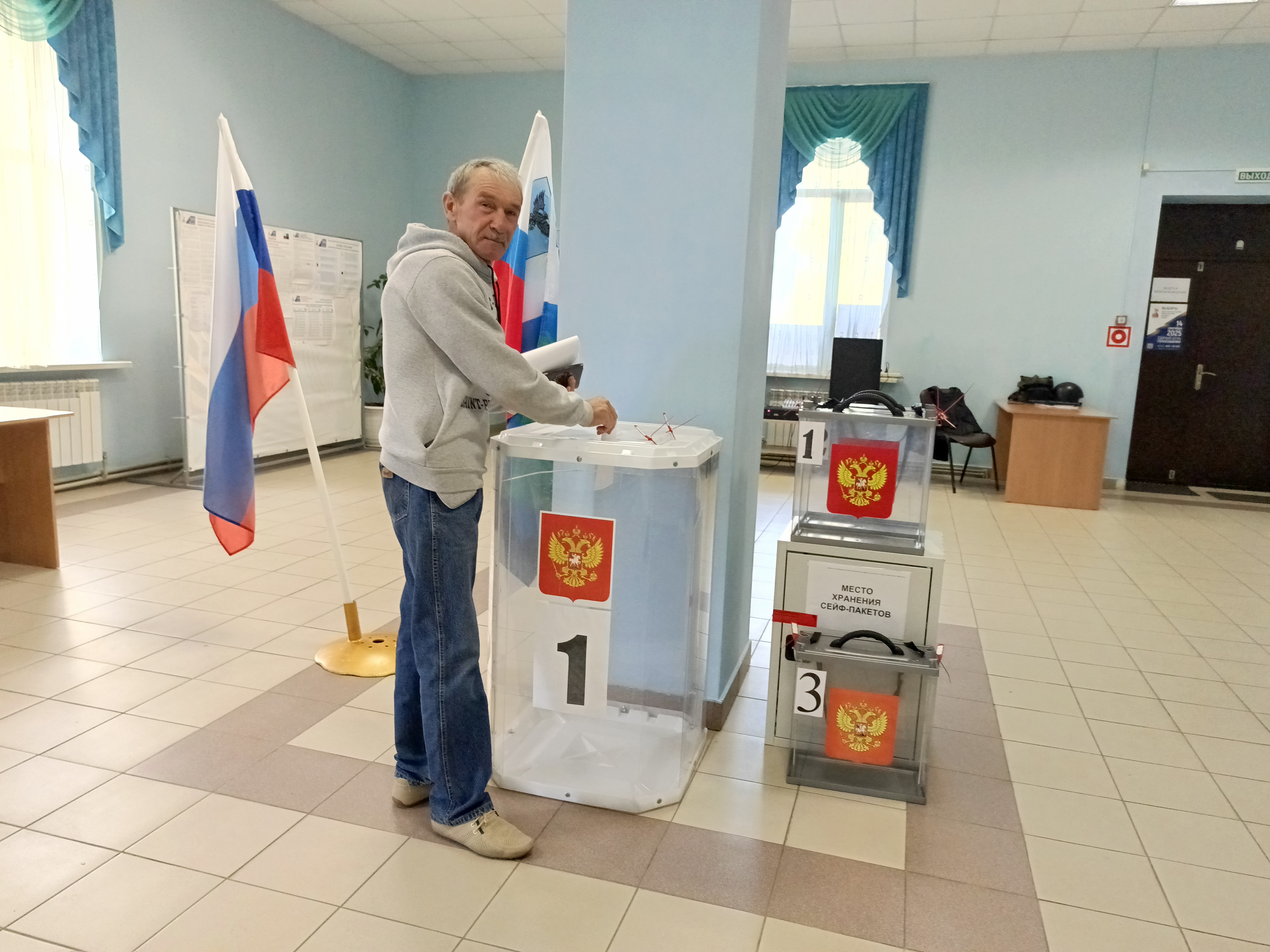 Сообщение наблюдателя — УИК №36, Белгородская область