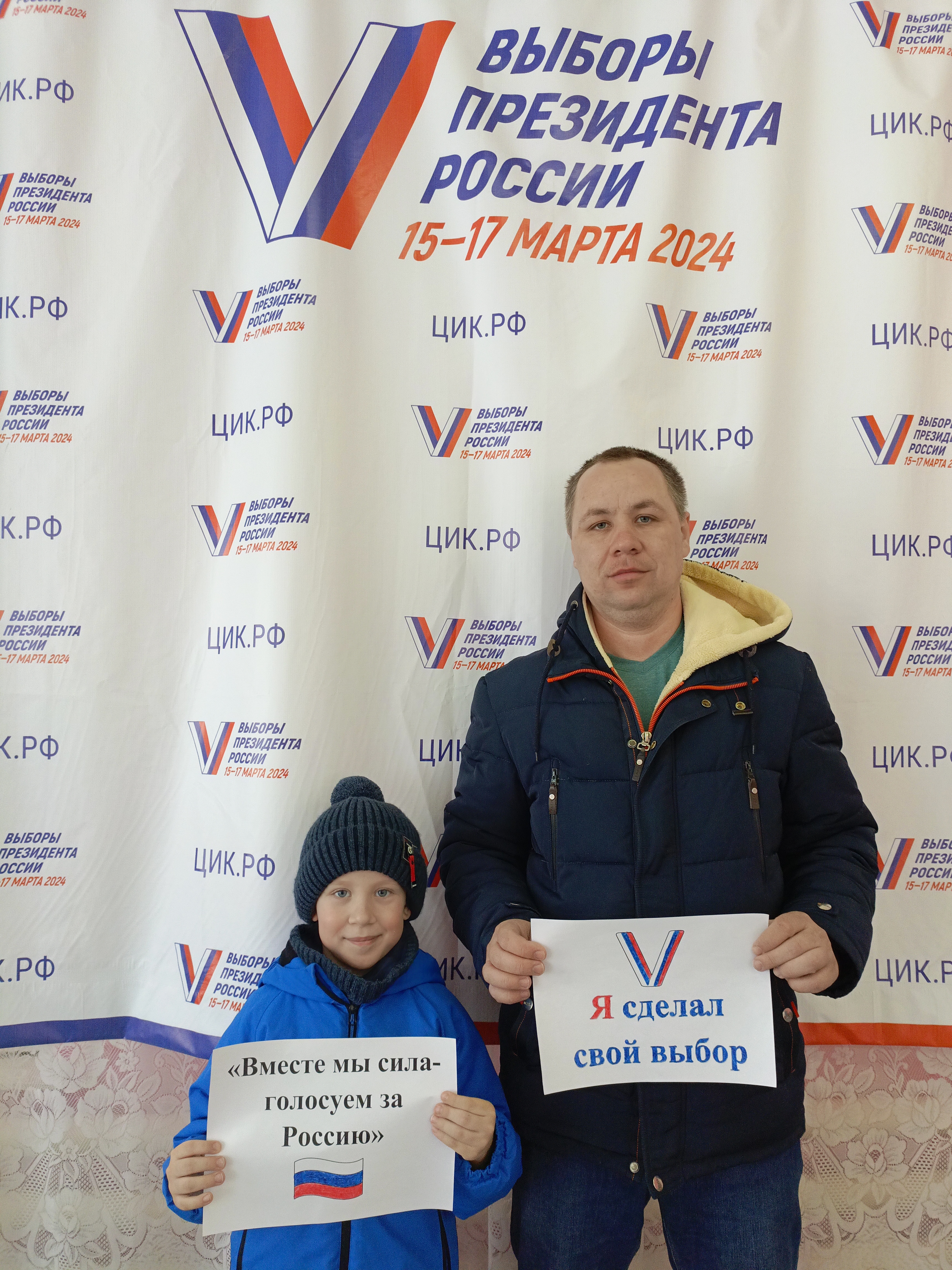 Сообщение наблюдателя — УИК №447, Республика Мордовия