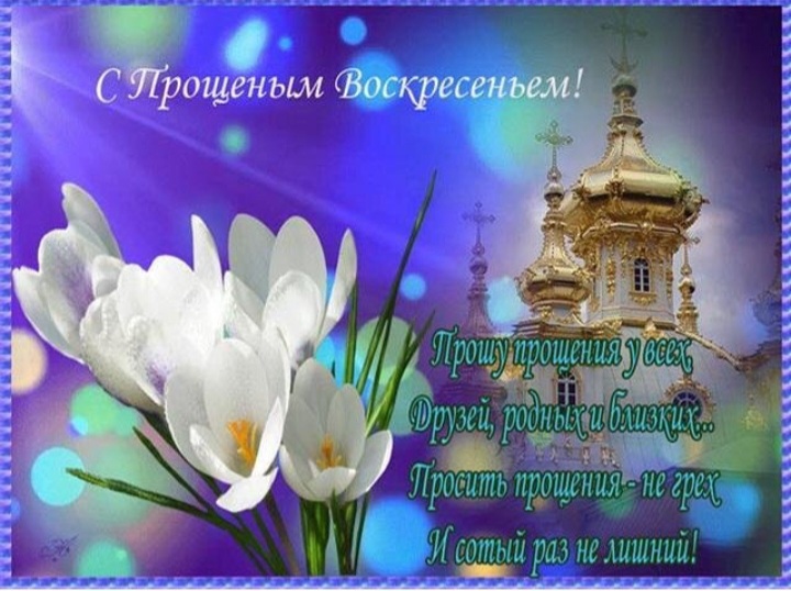 Сообщение наблюдателя — УИК №818, Республика Крым