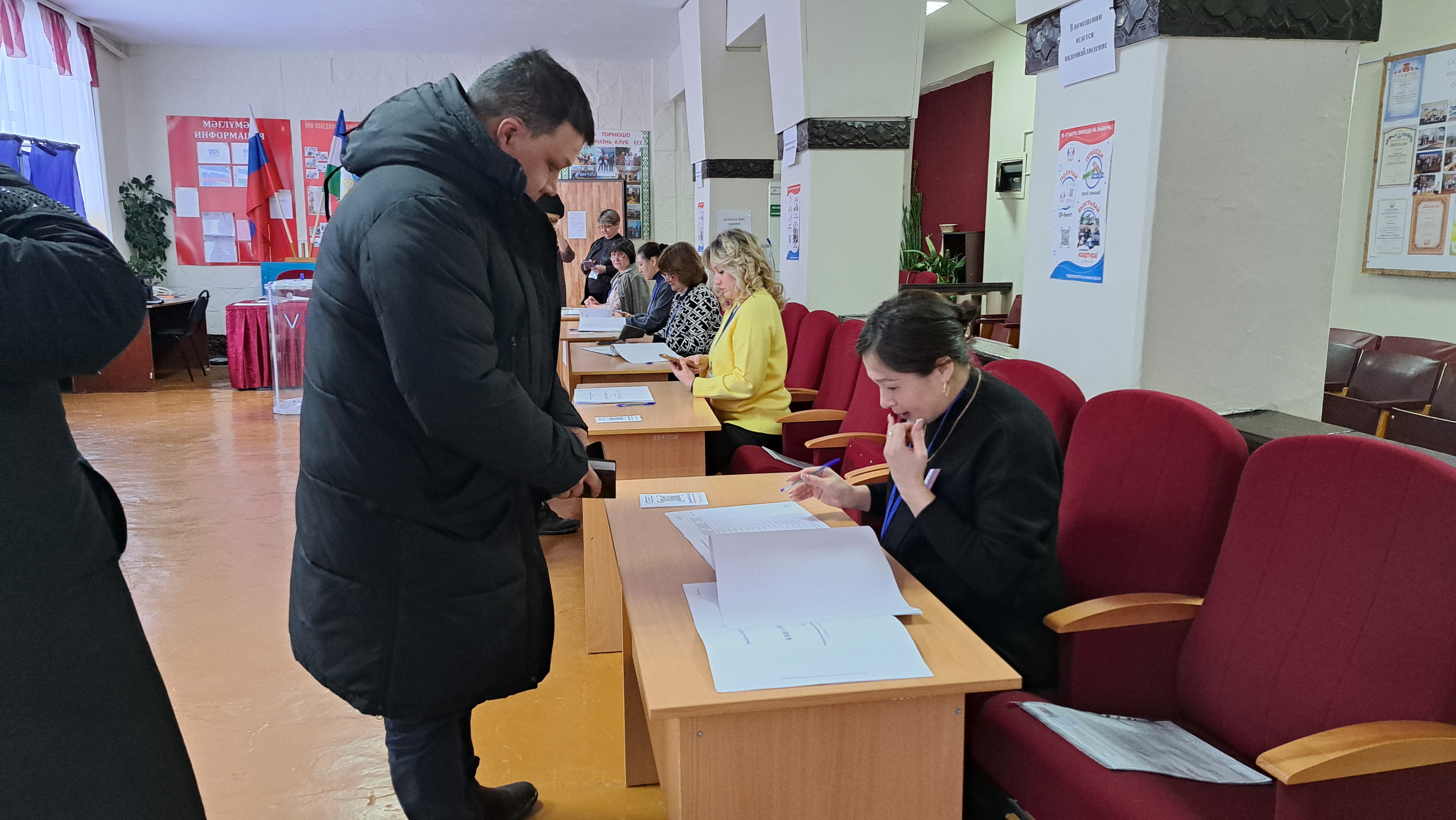 Сообщение наблюдателя — УИК №2277, Республика Башкортостан