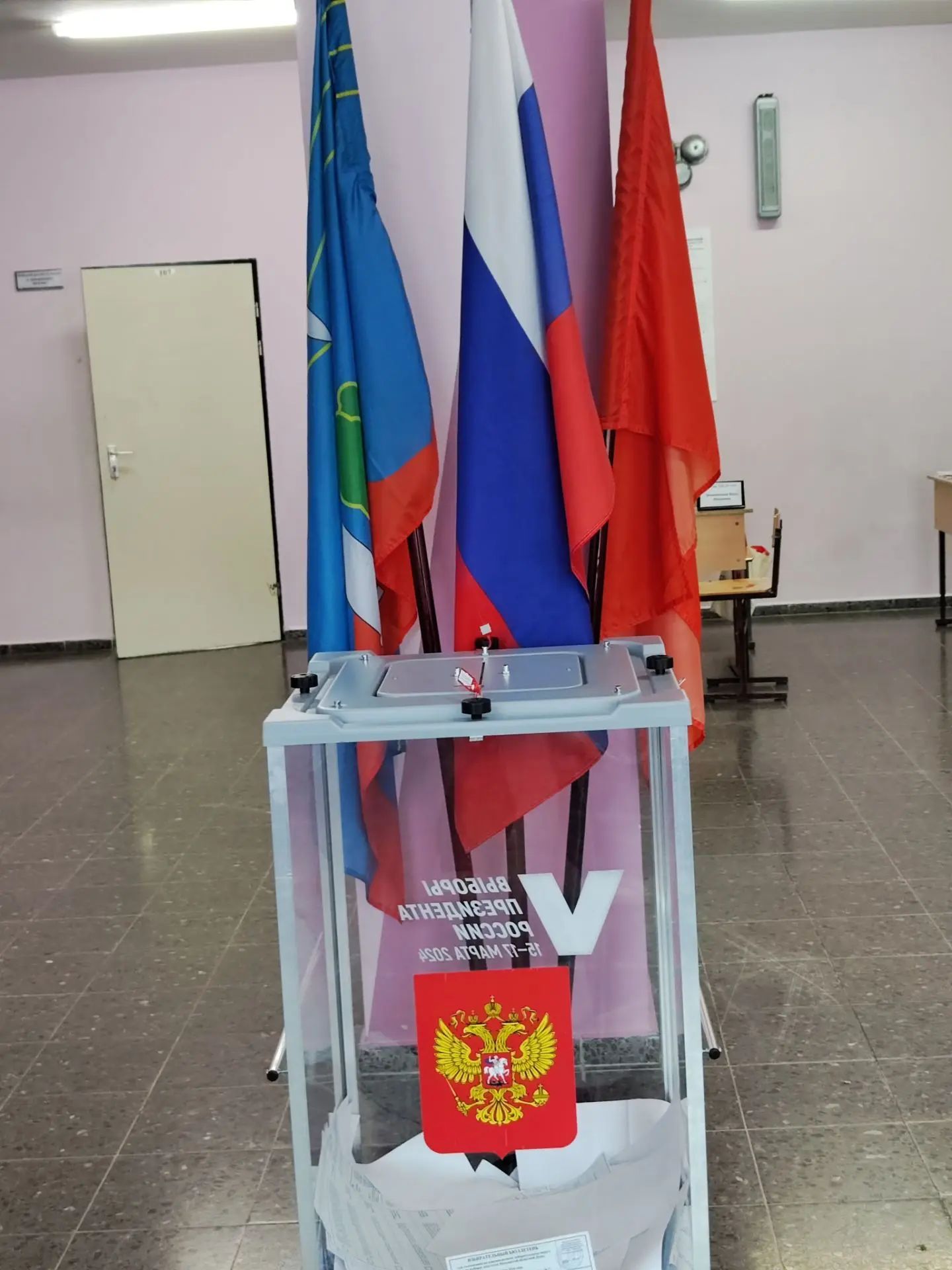 Сообщение — УИК №1169, Московская область