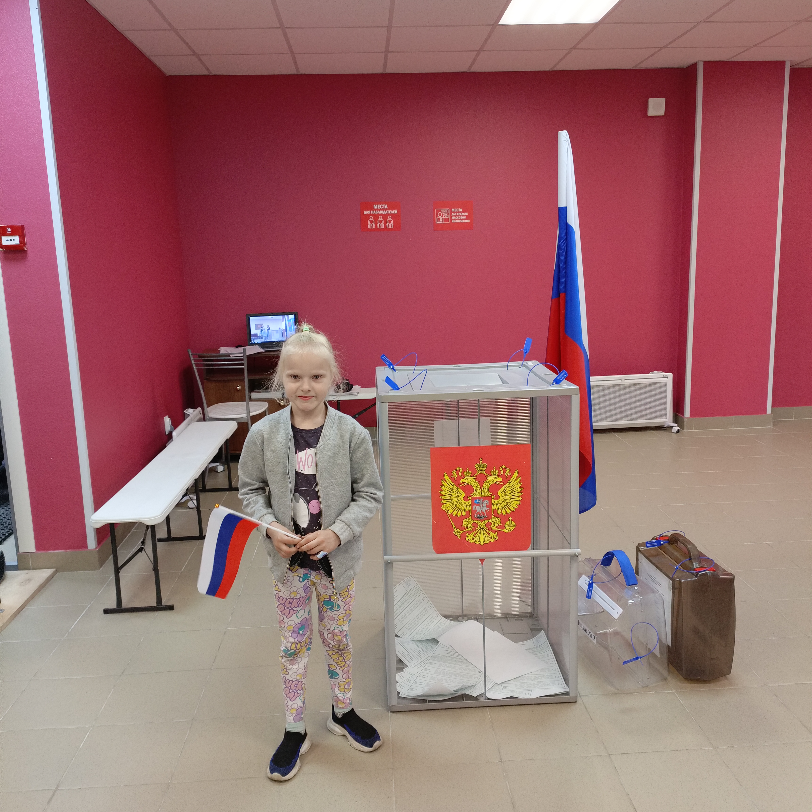 Сообщение наблюдателя — УИК №449, Ленинградская область