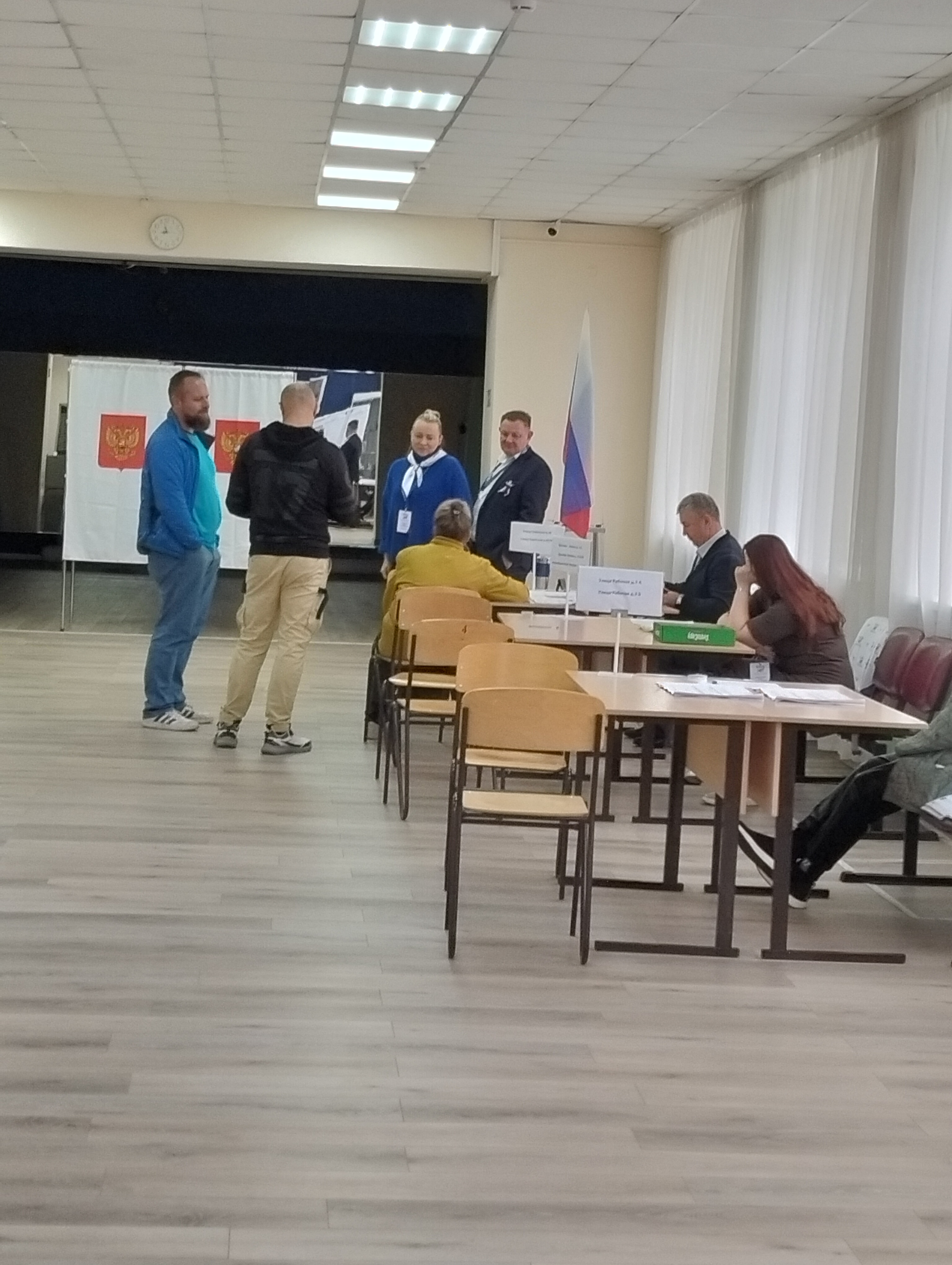 Сообщение — УИК №2319, Московская область
