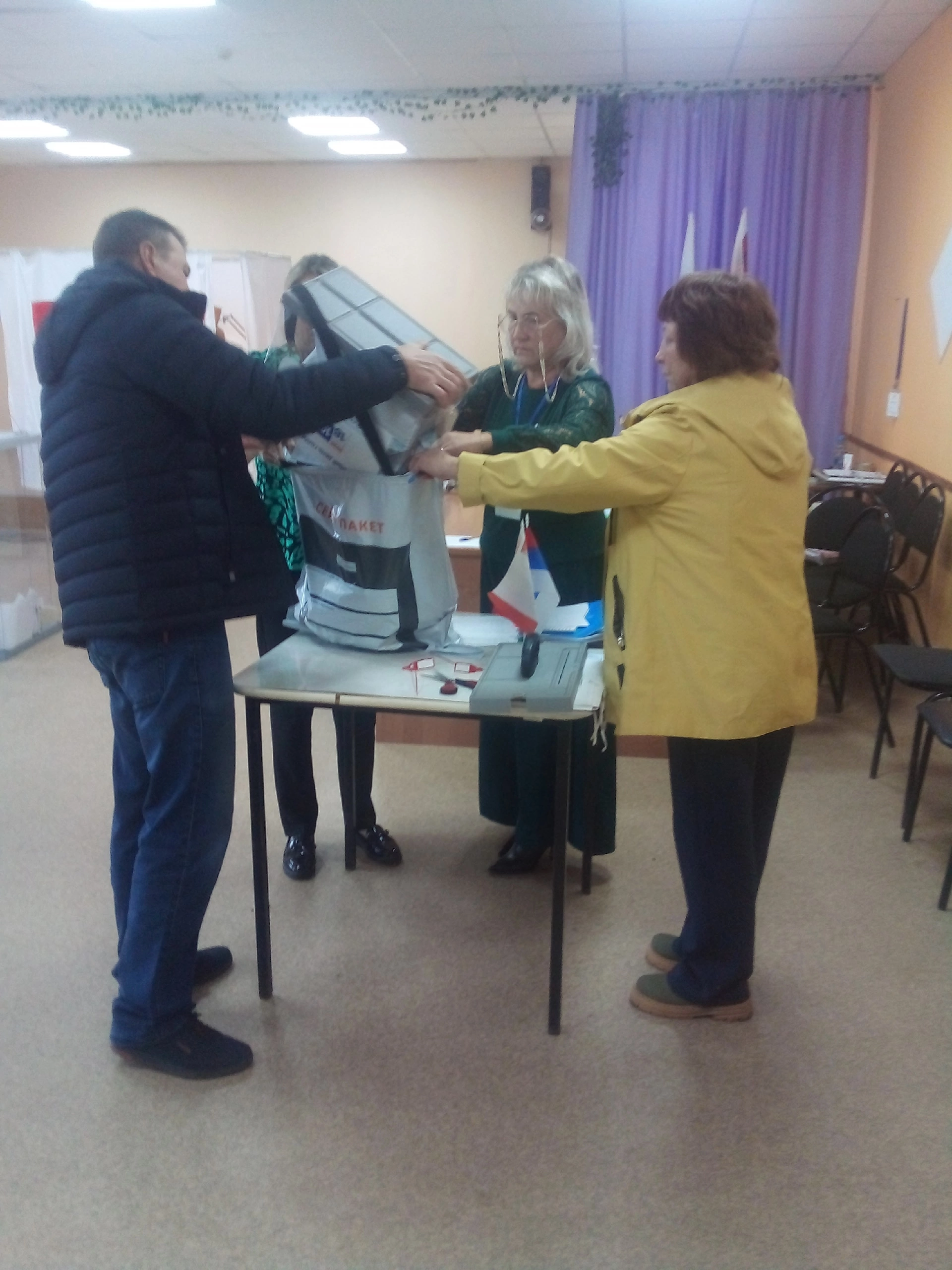 Сообщение — УИК №721, Вологодская область
