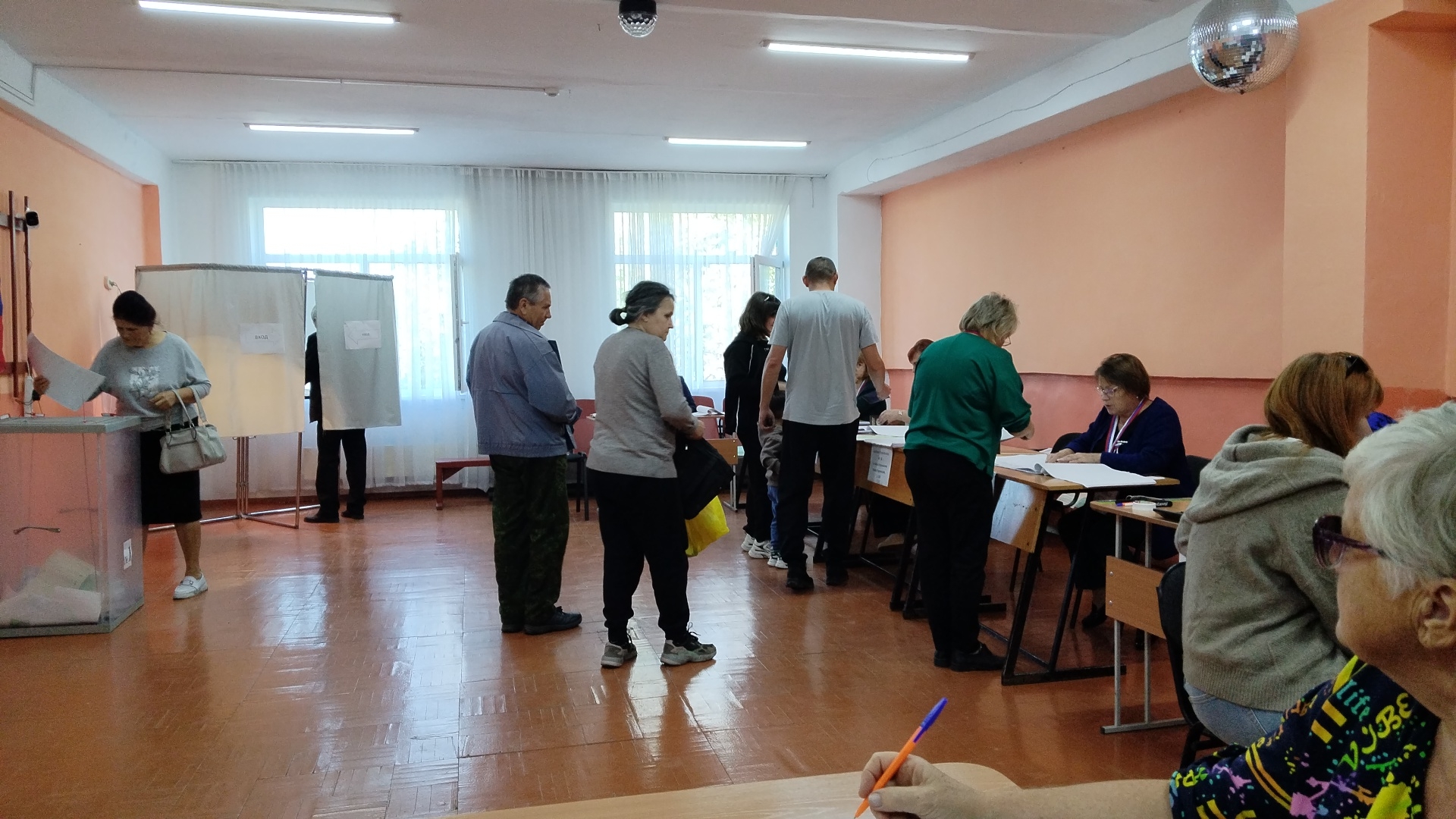 Сообщение — УИК №357, Алтайский край