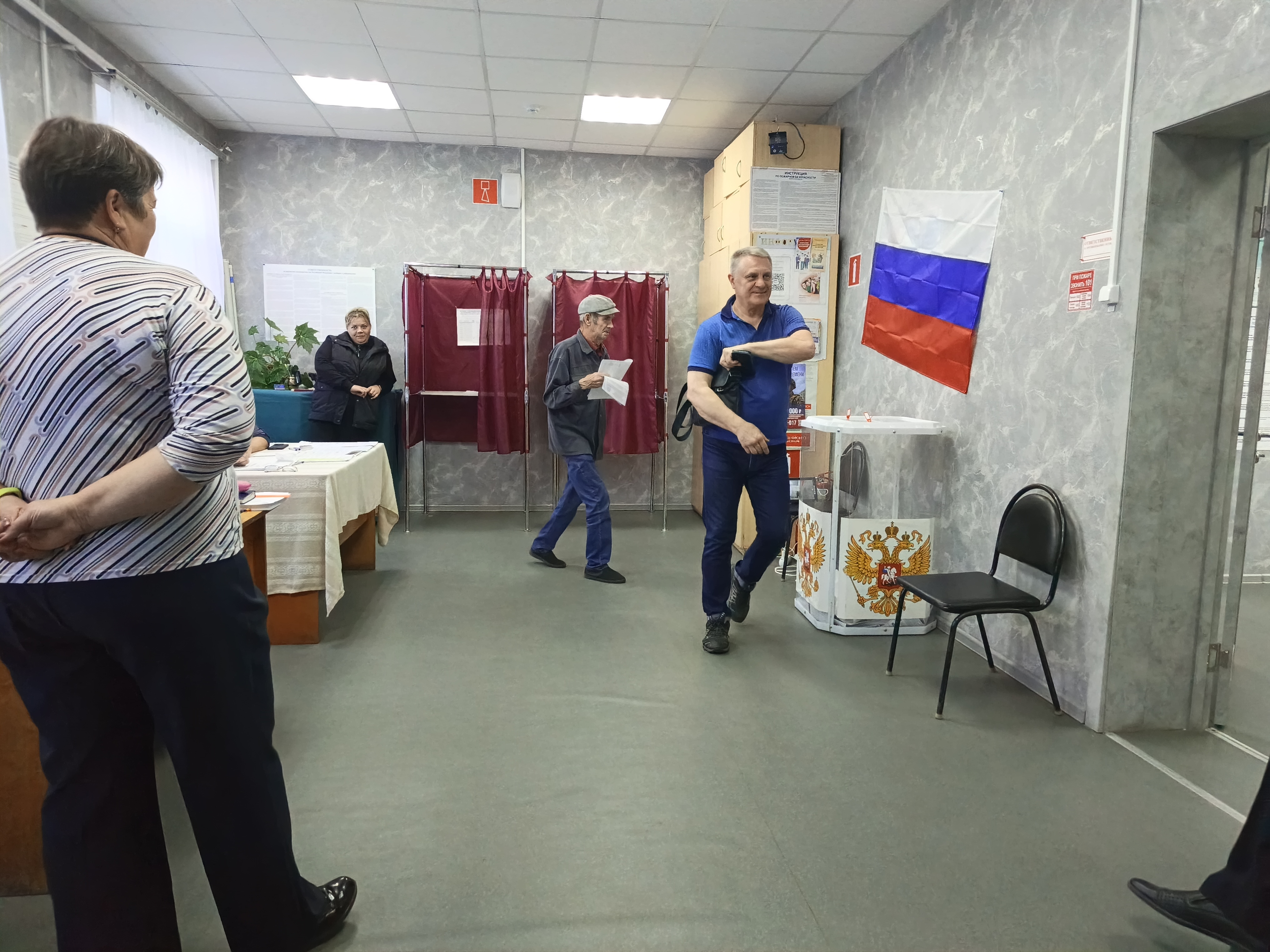 Сообщение — УИК №872, Нижегородская область
