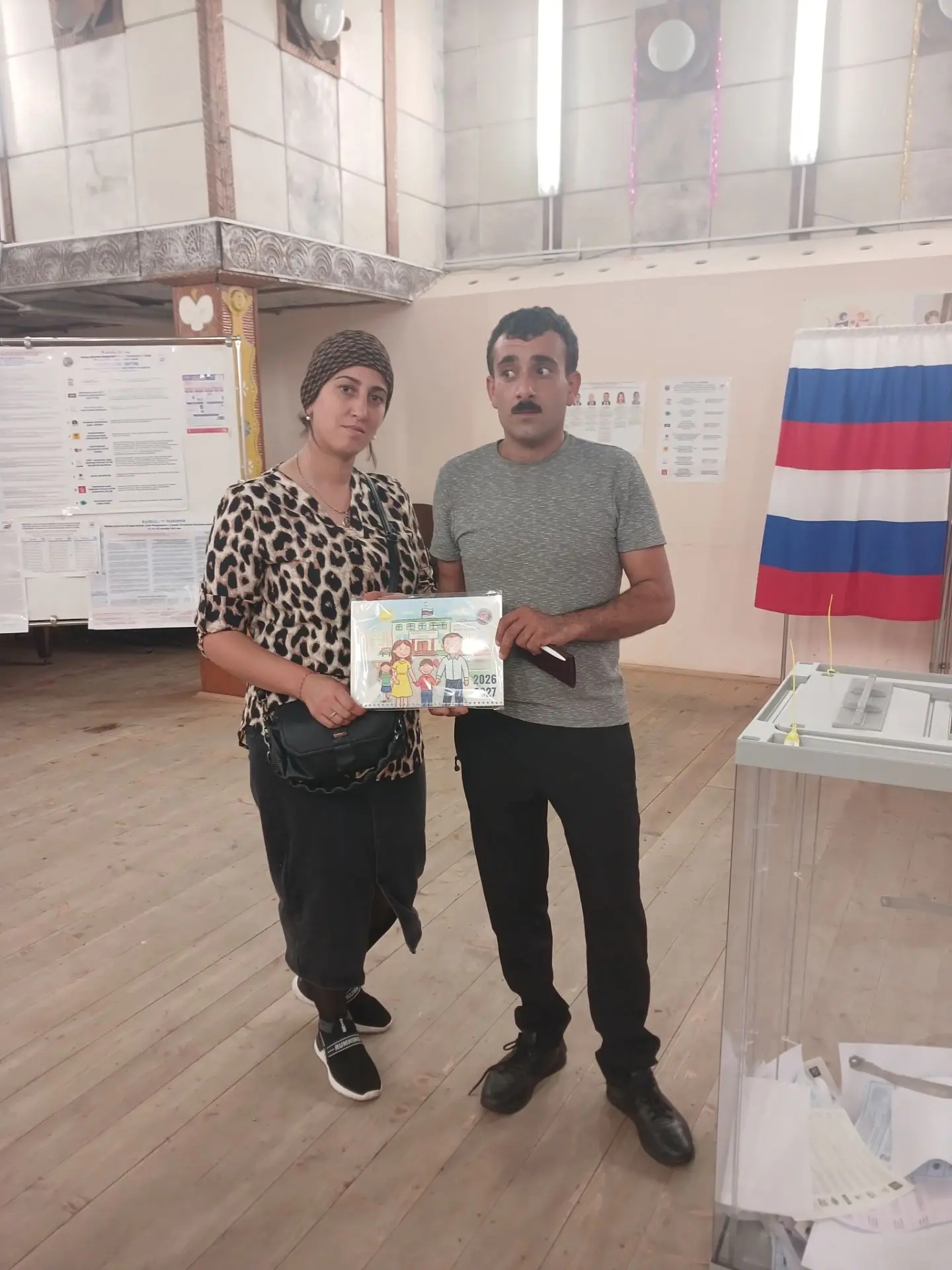 Сообщение — УИК №603, Калининградская область