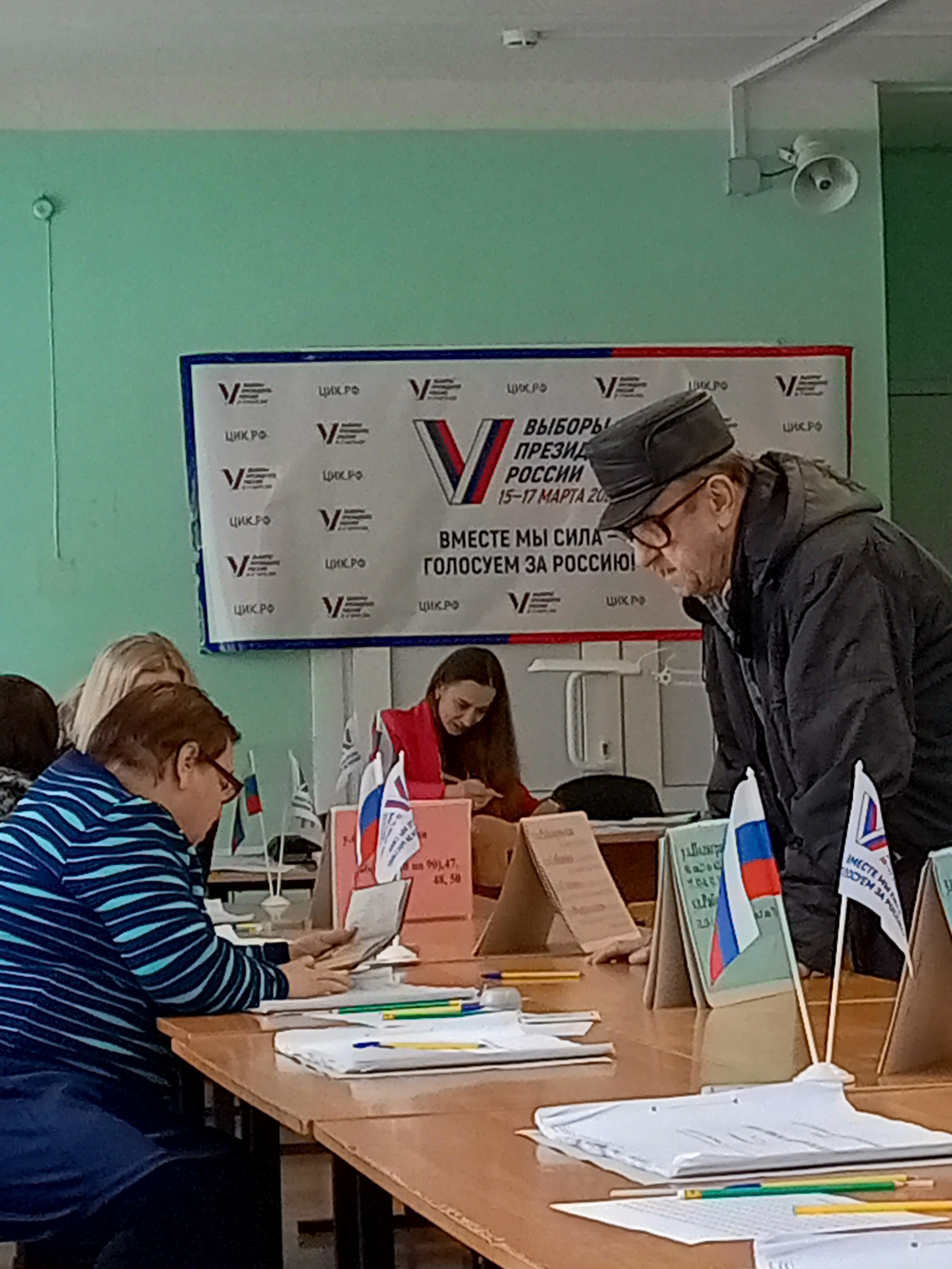 Сообщение наблюдателя — УИК №2632, Ярославская область