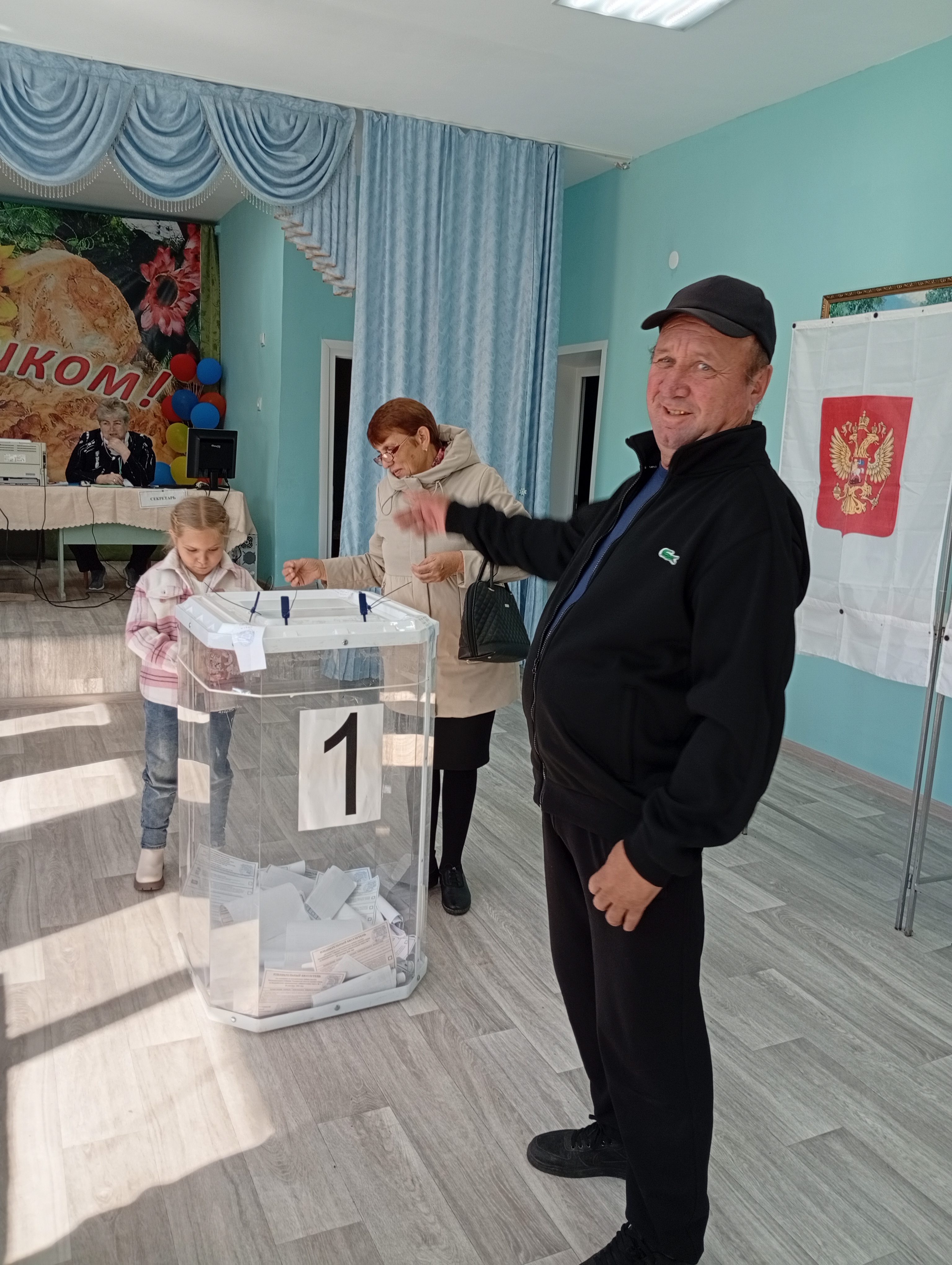 Сообщение — УИК №1309, Ульяновская область