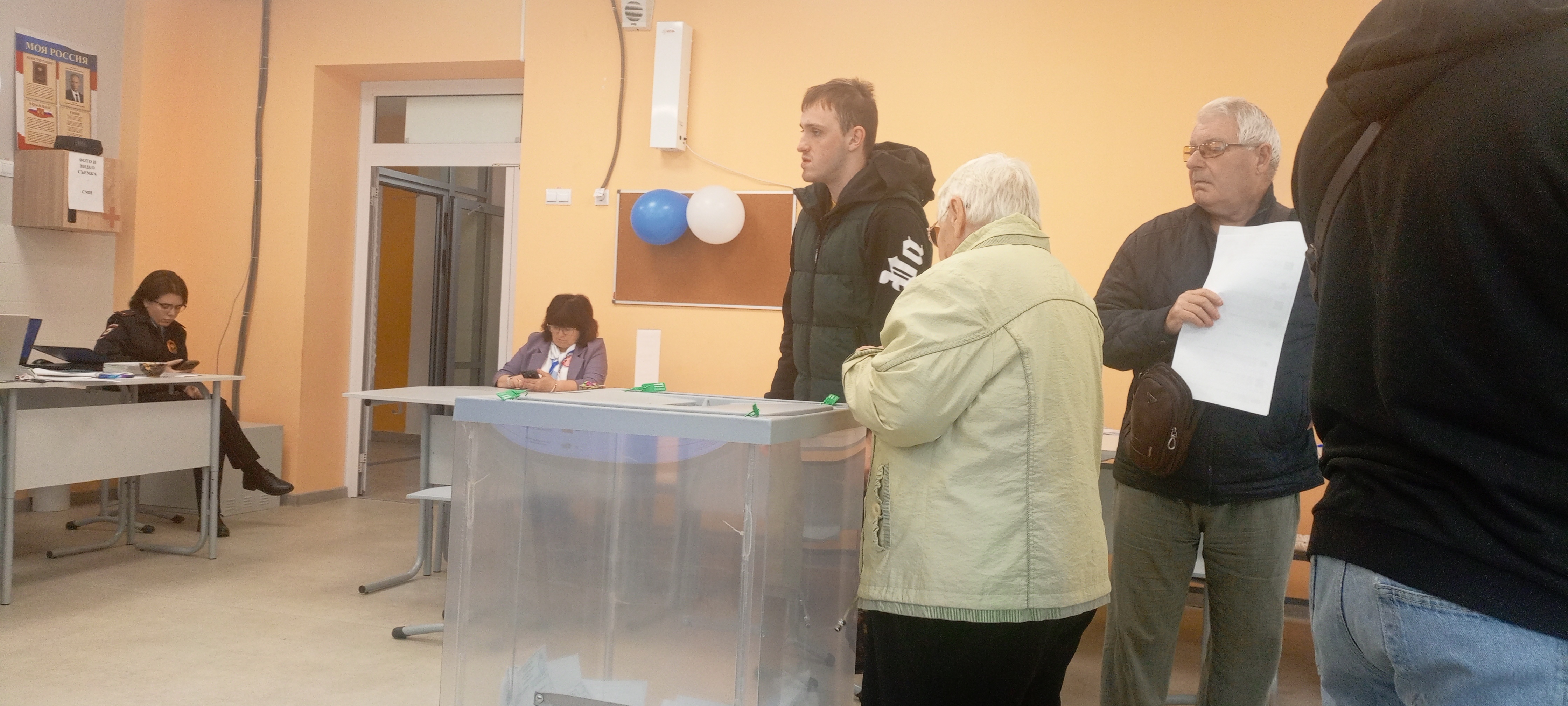 Сообщение — УИК №3042, Московская область