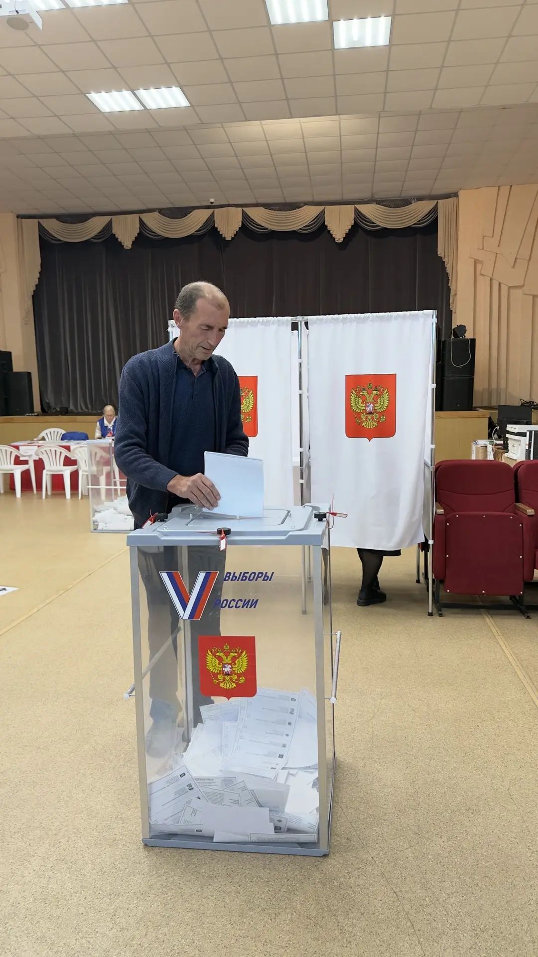 Сообщение — УИК №1592, Московская область