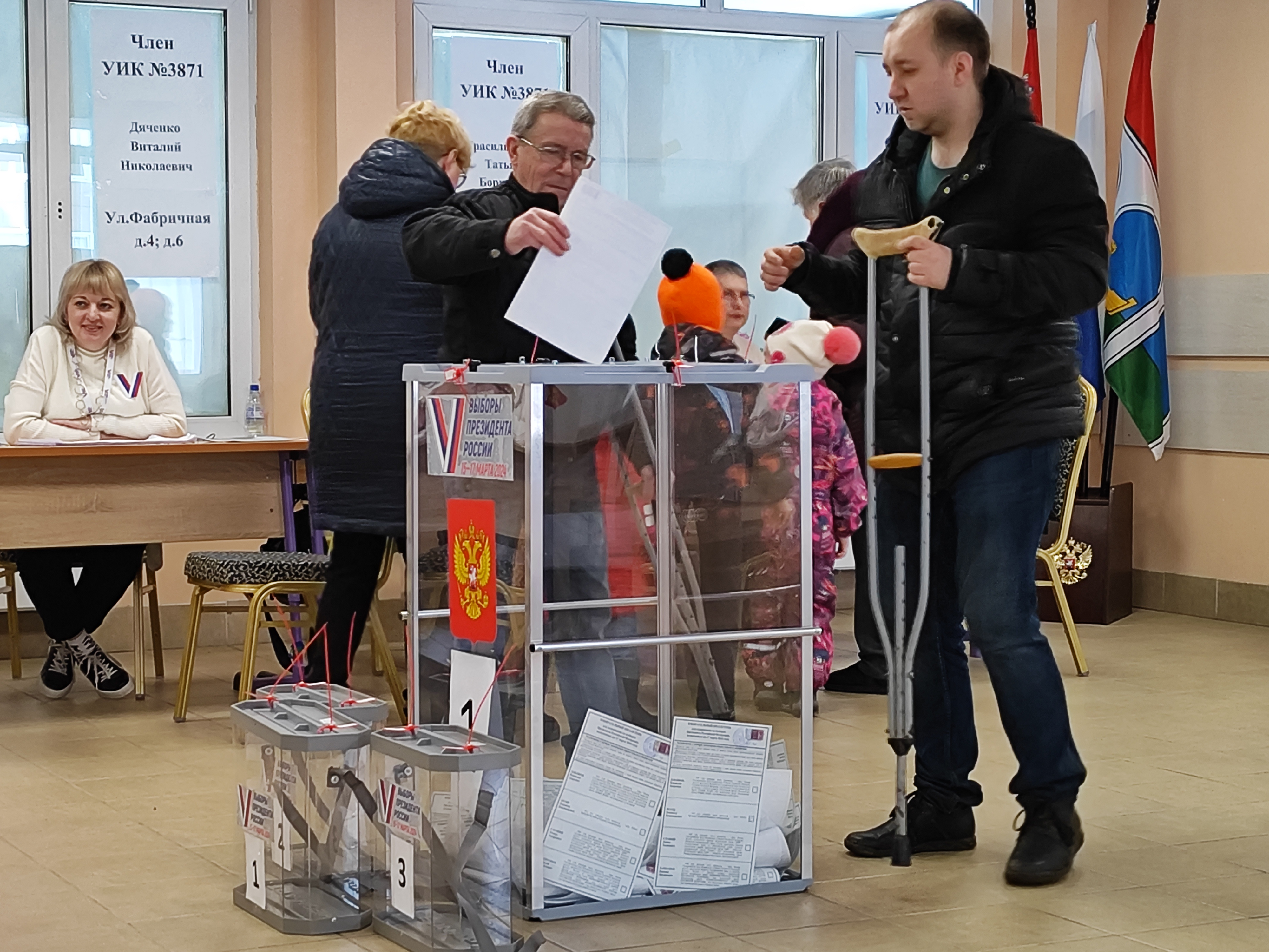 Сообщение наблюдателя — УИК №3871, Московская область