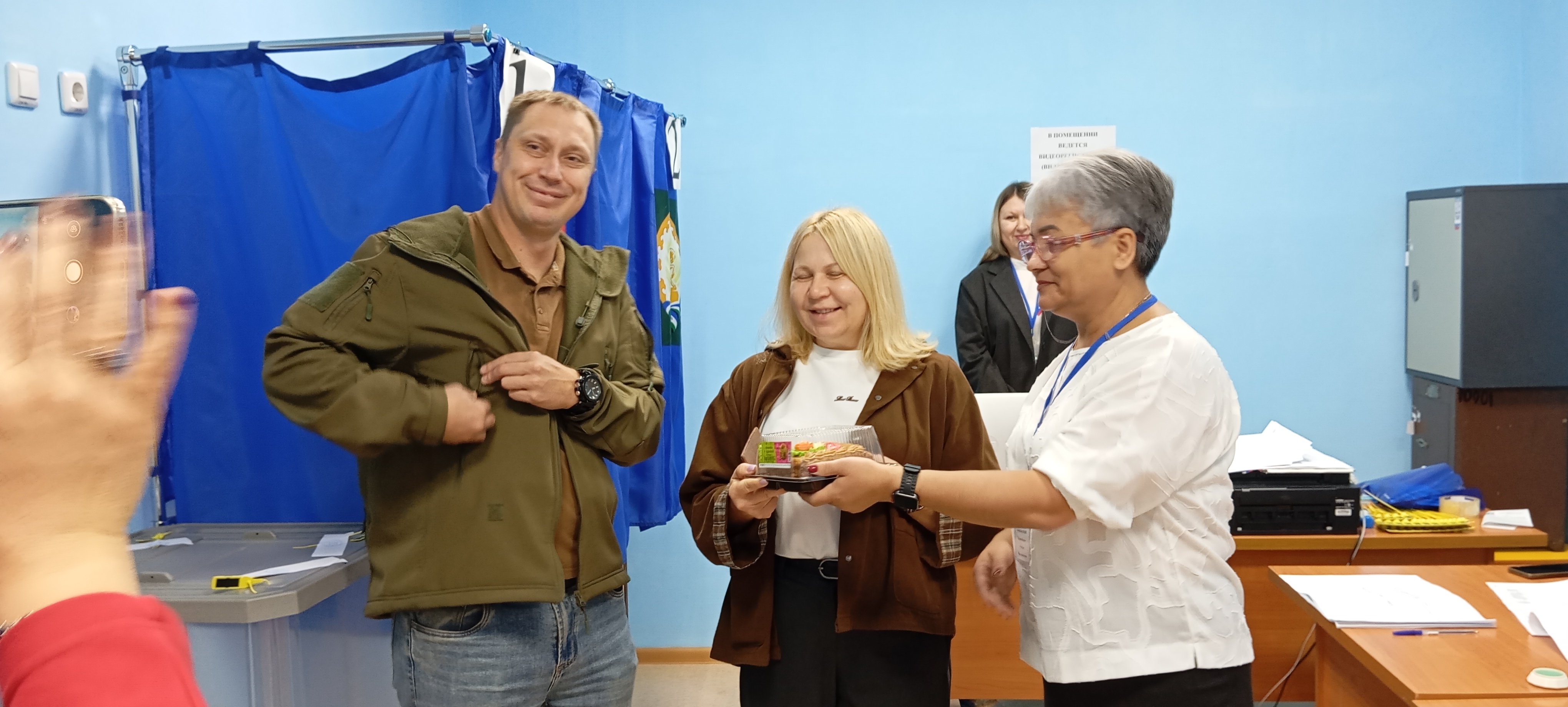 Сообщение — УИК №2568, Республика Башкортостан