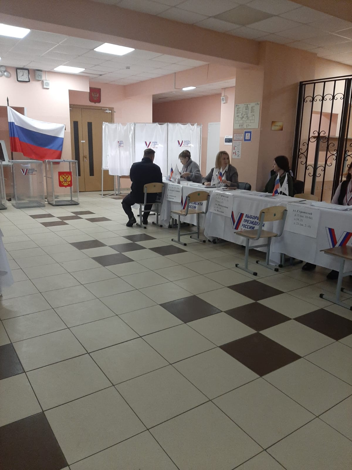 Сообщение наблюдателя — УИК №231, Брянская область