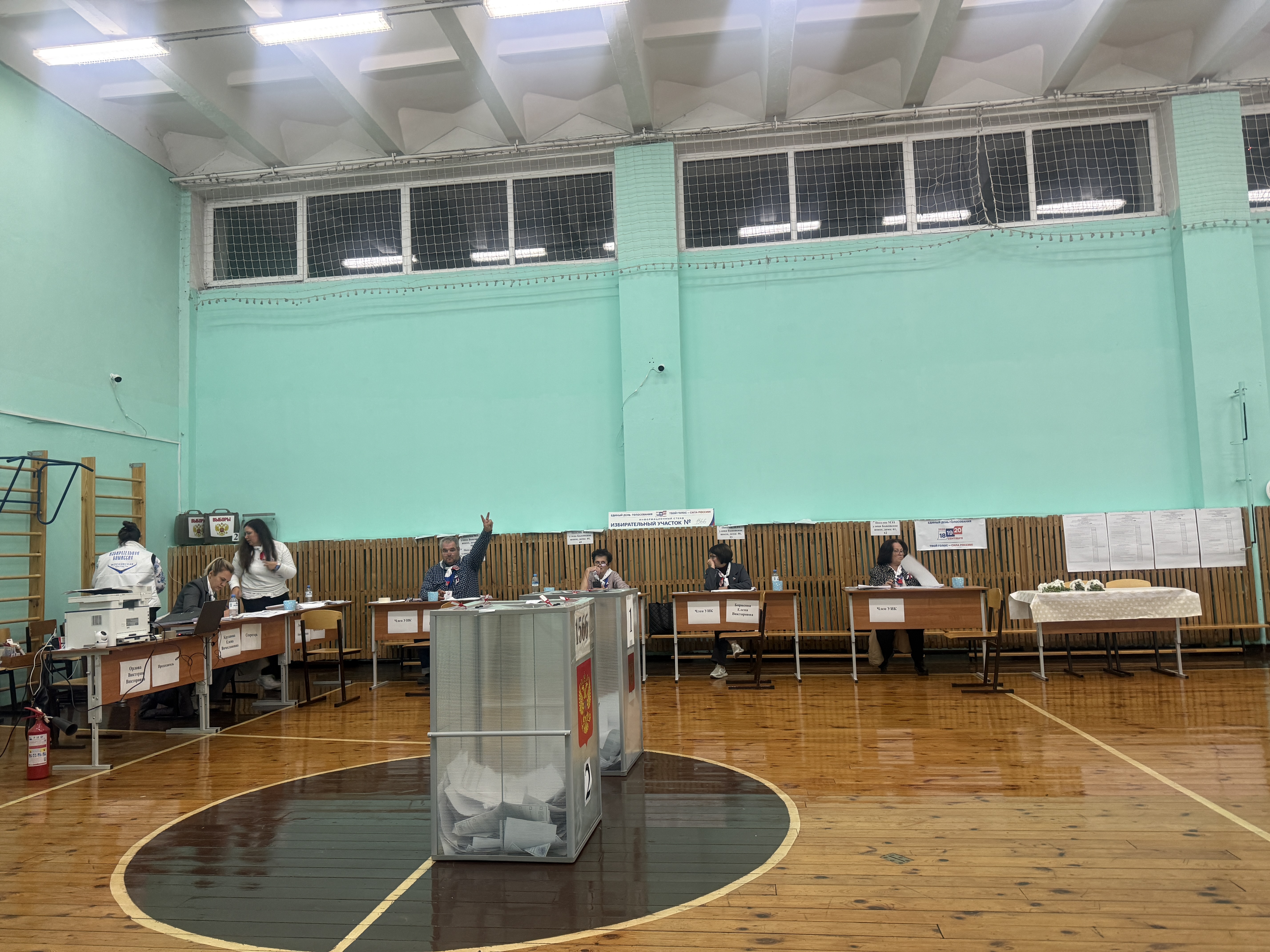 Сообщение — УИК №1566, Московская область