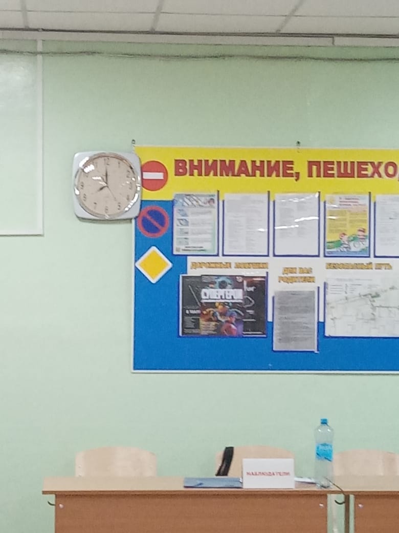 Сообщение наблюдателя — УИК №26, Омская область