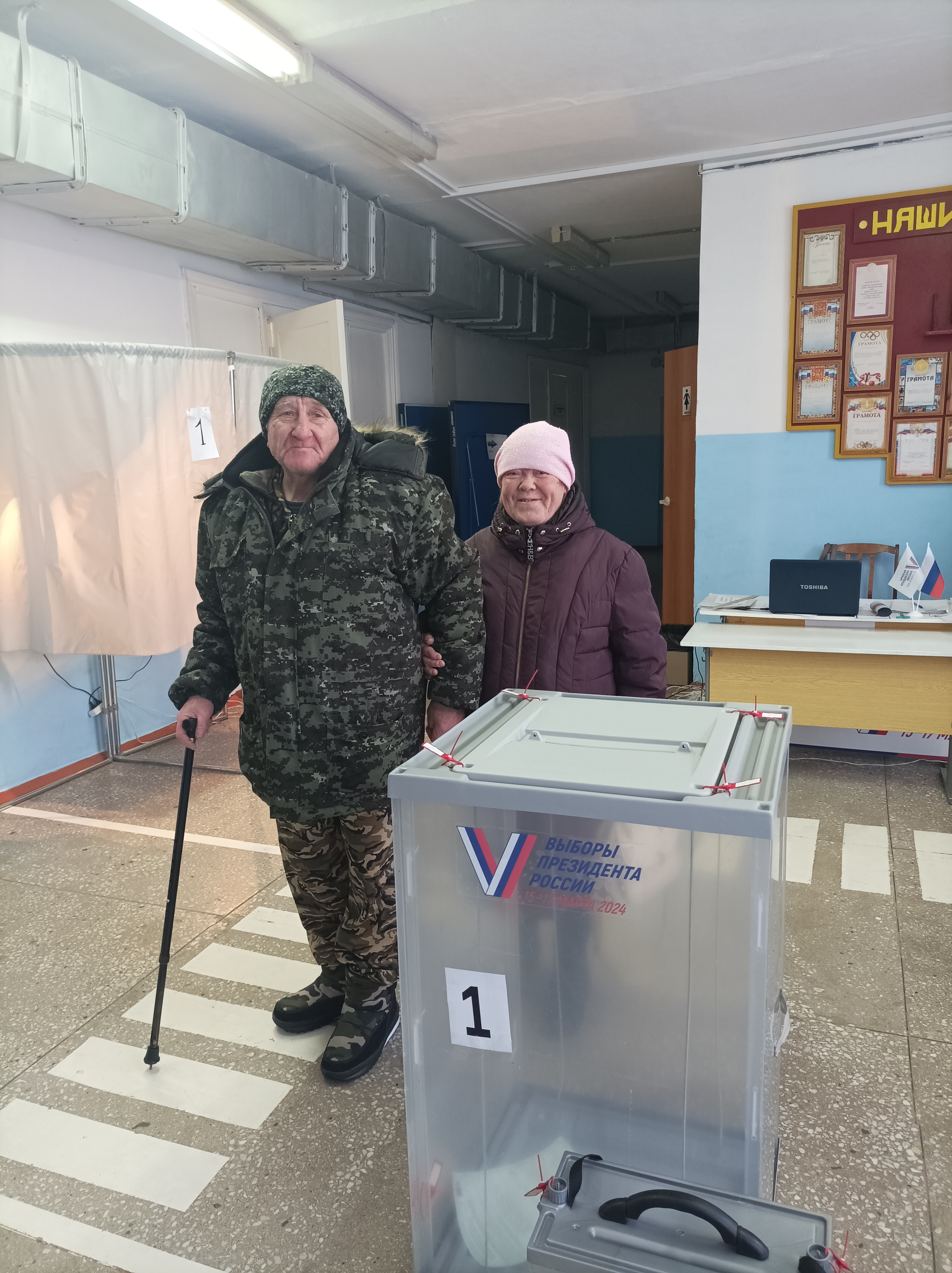Сообщение наблюдателя — УИК №1172, Алтайский край