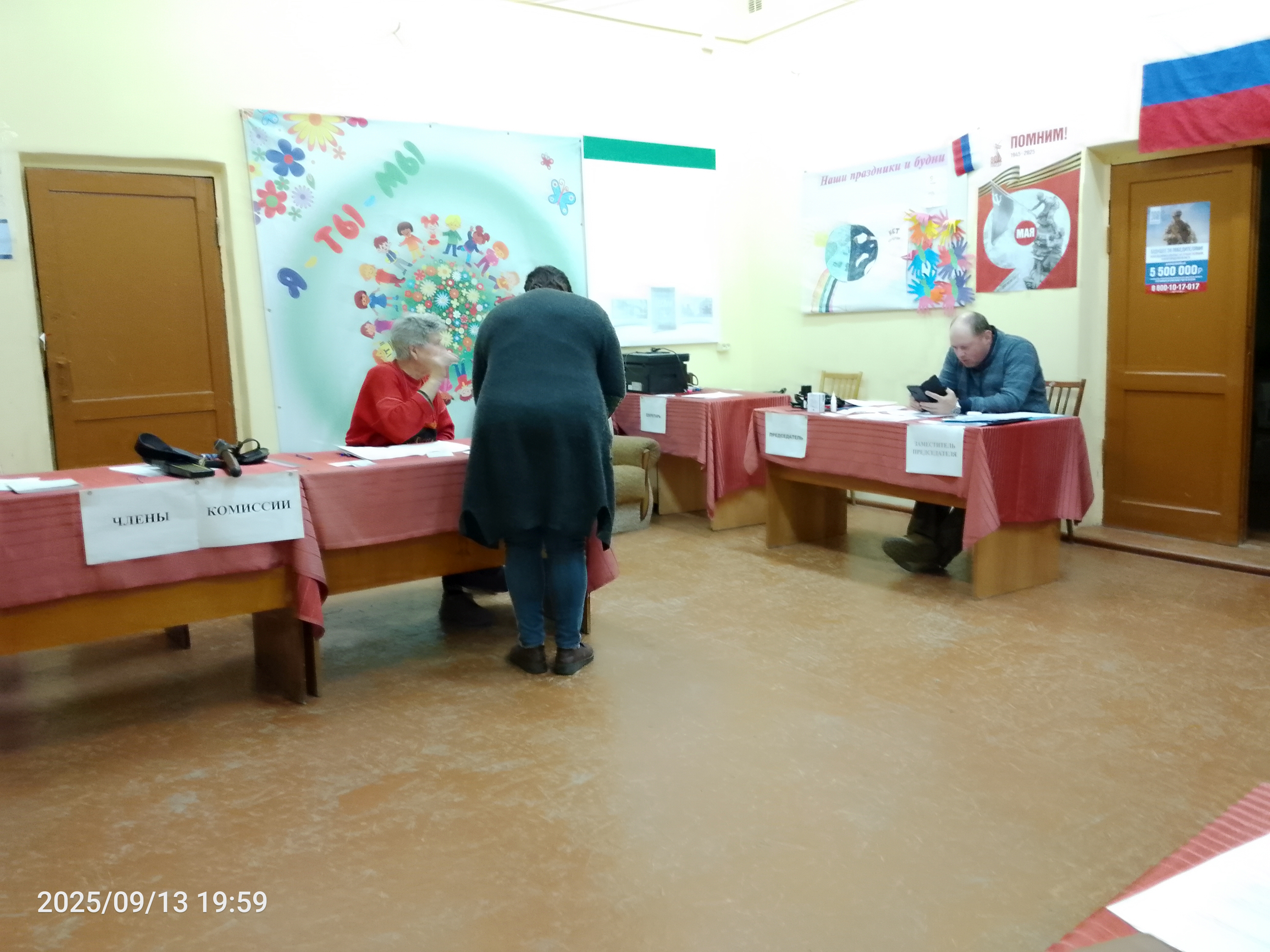 Сообщение наблюдателя — УИК №1393, Нижегородская область