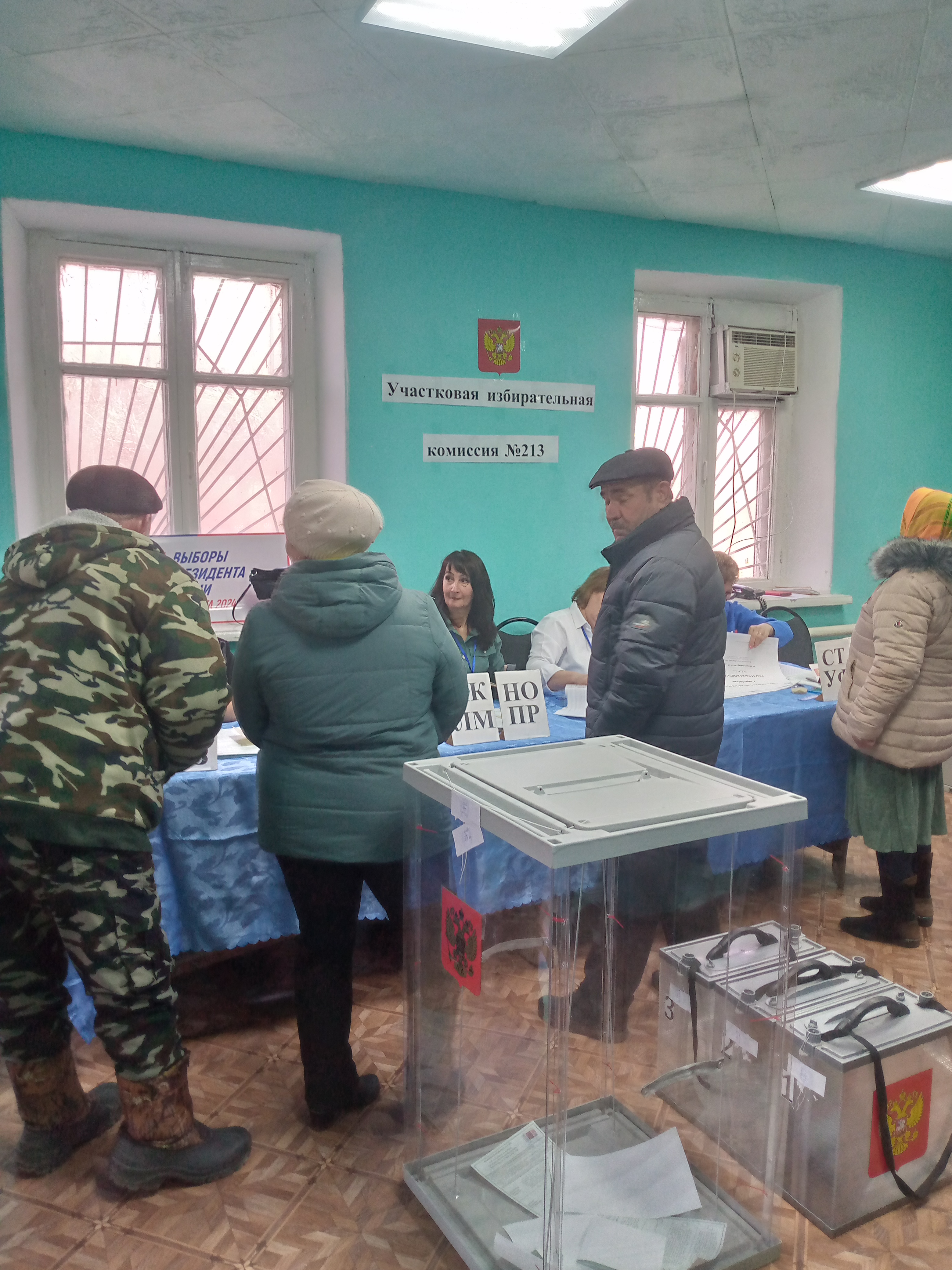 Сообщение наблюдателя — УИК №213, Волгоградская область