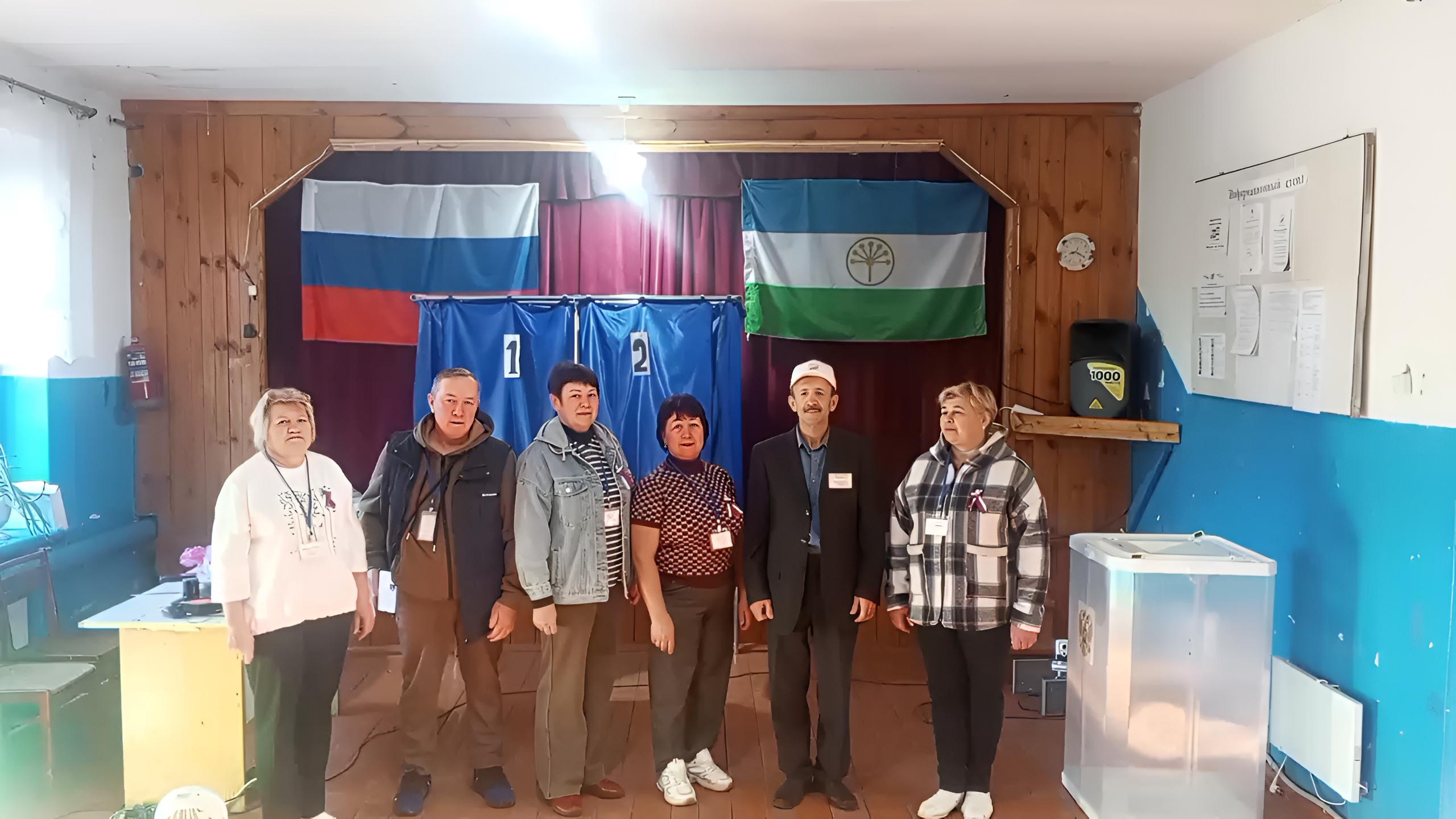 Сообщение — УИК №2849, Республика Башкортостан