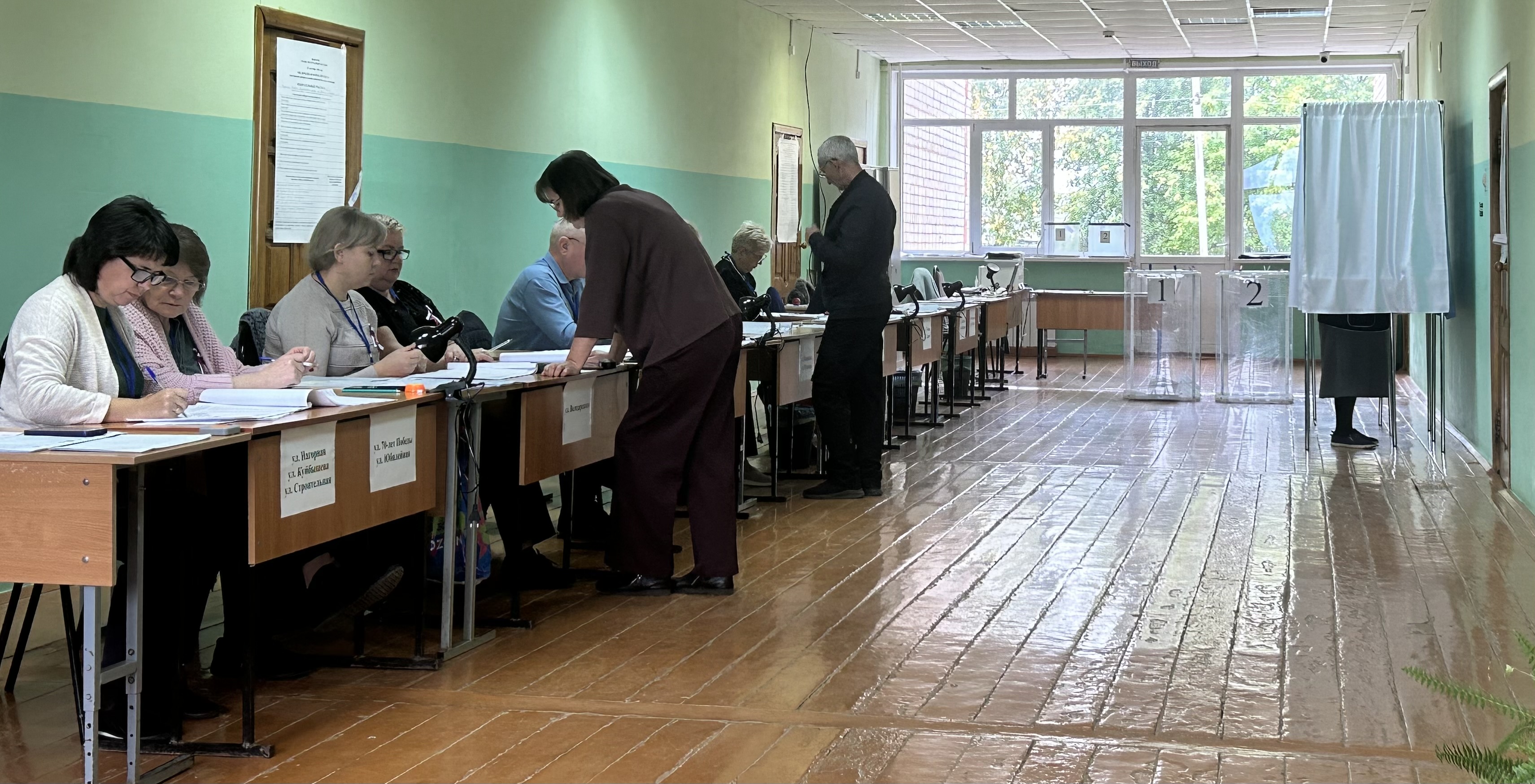 Сообщение — УИК №243, Республика Мордовия