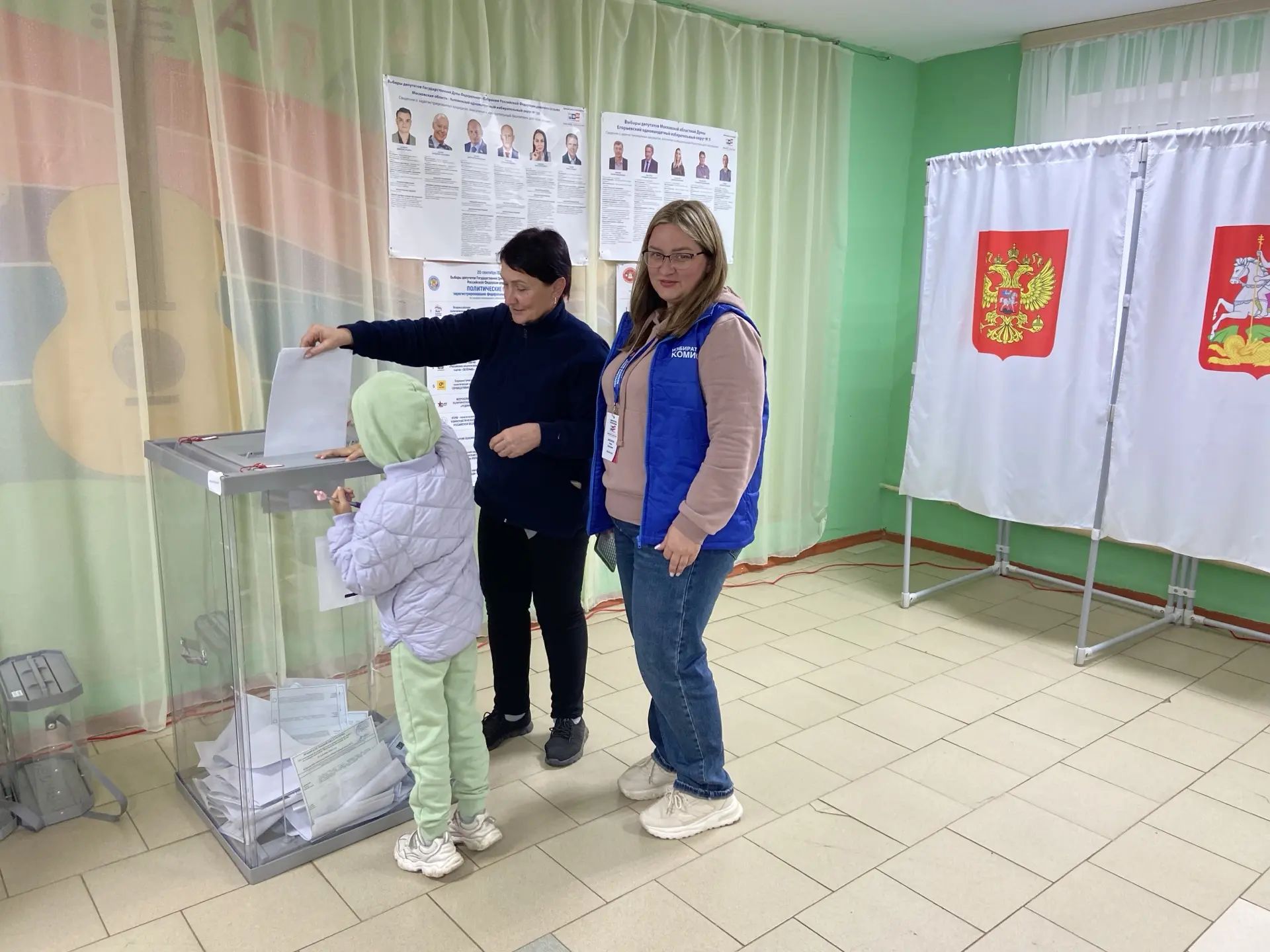 Сообщение — УИК №1415, Московская область