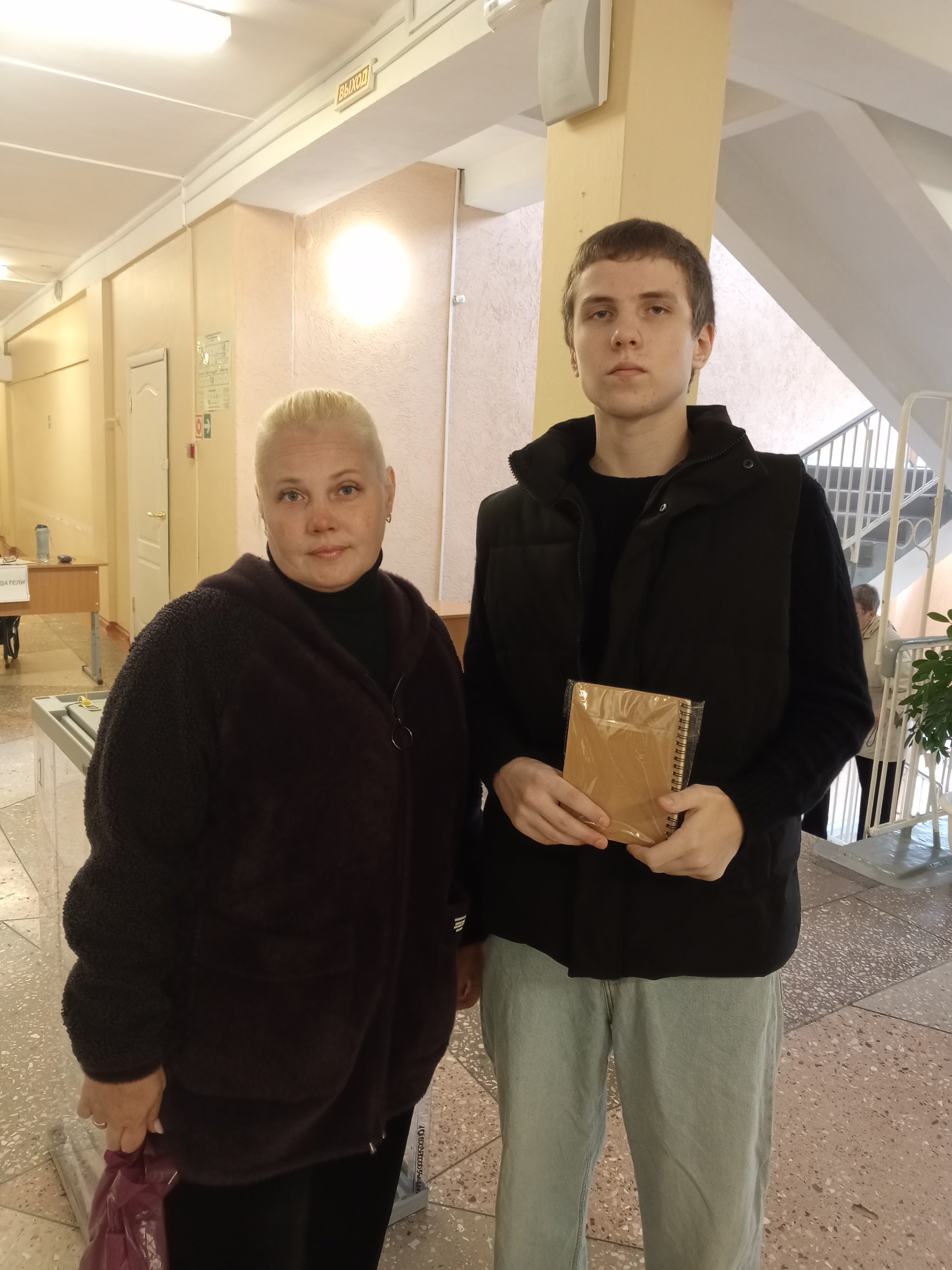 Сообщение — УИК №132, Республика Коми
