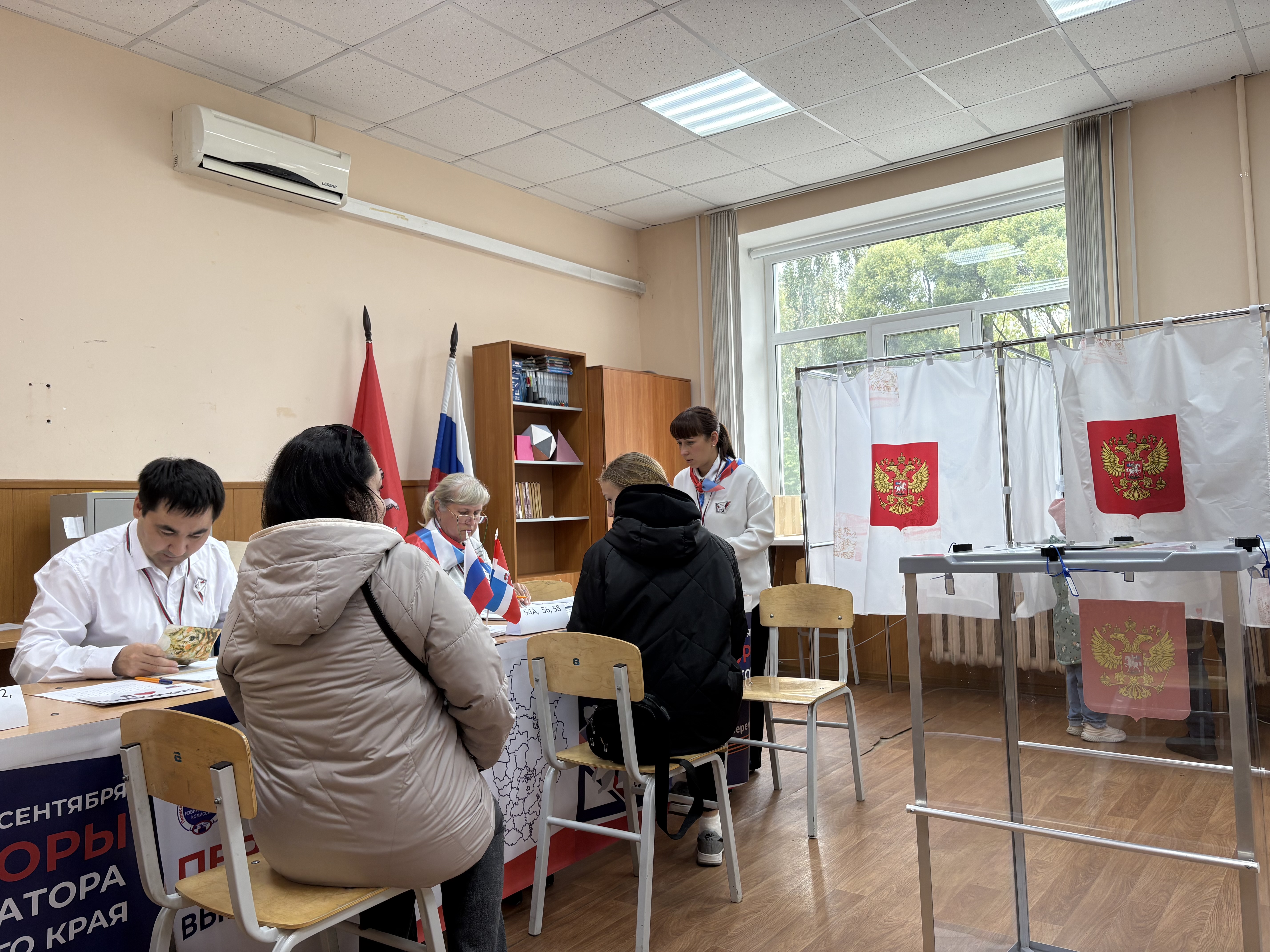 Сообщение наблюдателя — УИК №3219, Пермский край
