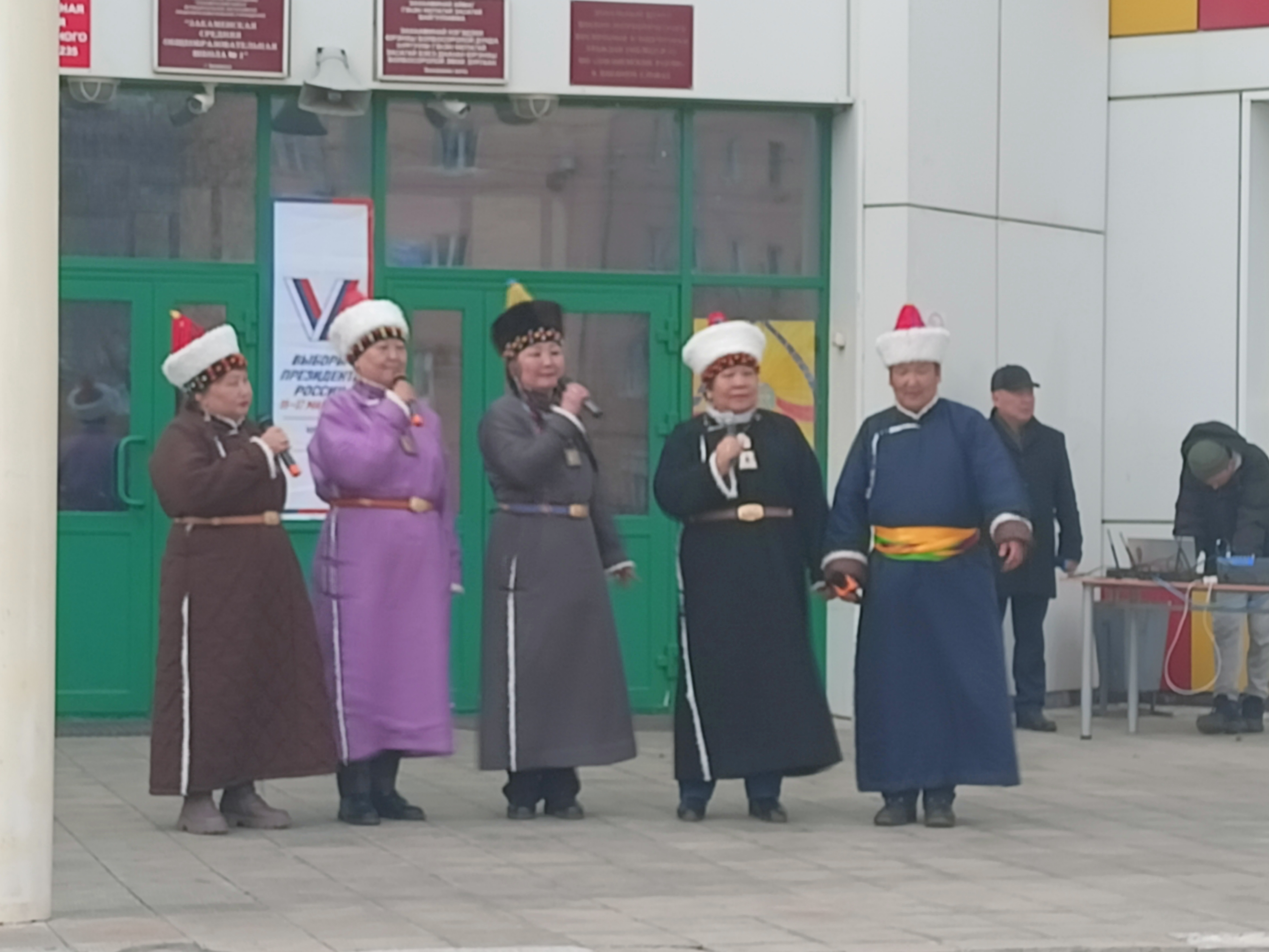Сообщение наблюдателя — УИК №235, Республика Бурятия