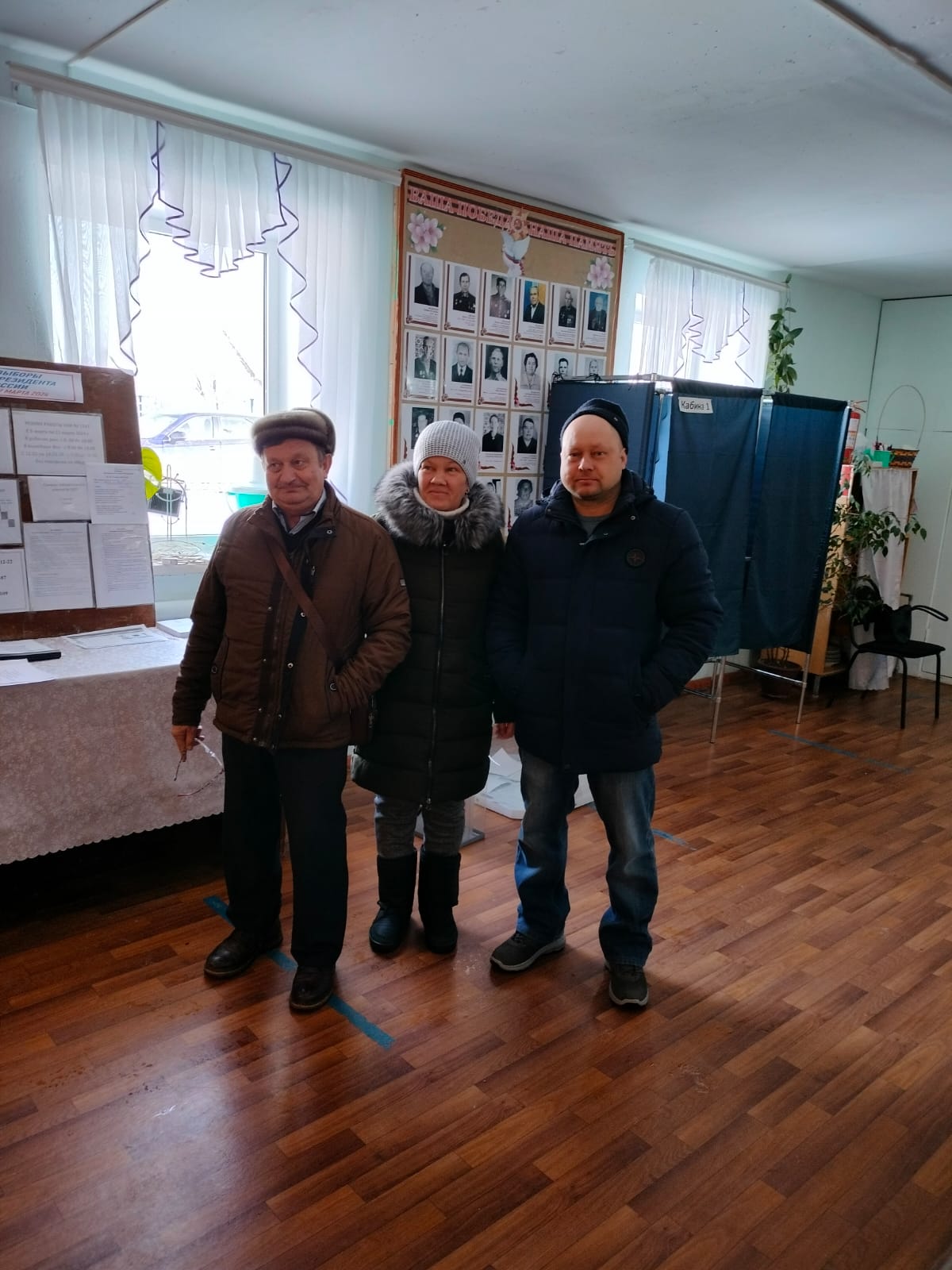 Сообщение наблюдателя — УИК №1247, Саратовская область