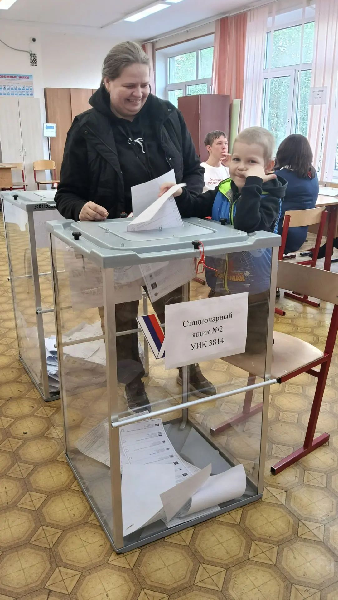 Сообщение — УИК №3814, Московская область