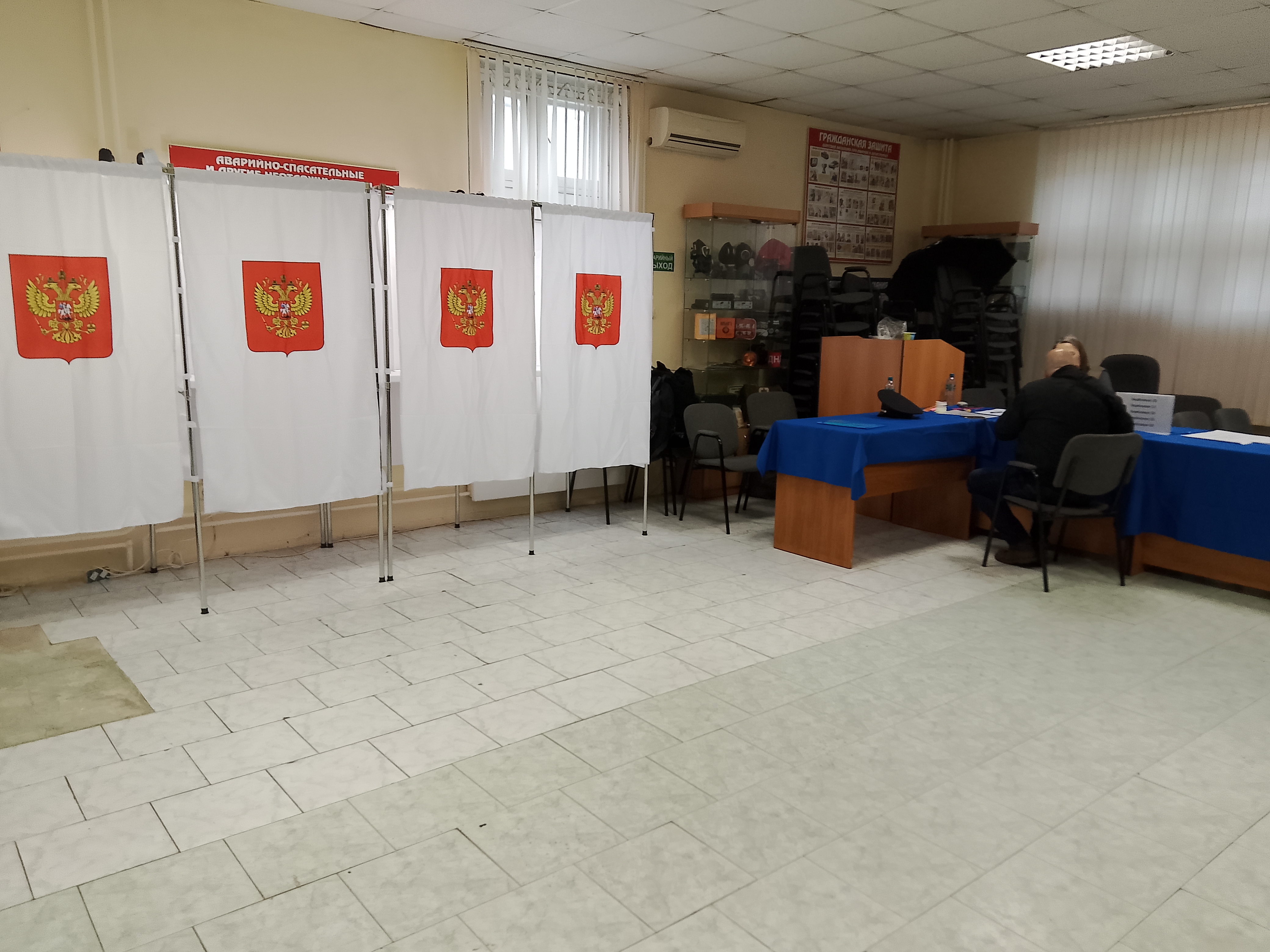 Сообщение — УИК №1297, Московская область