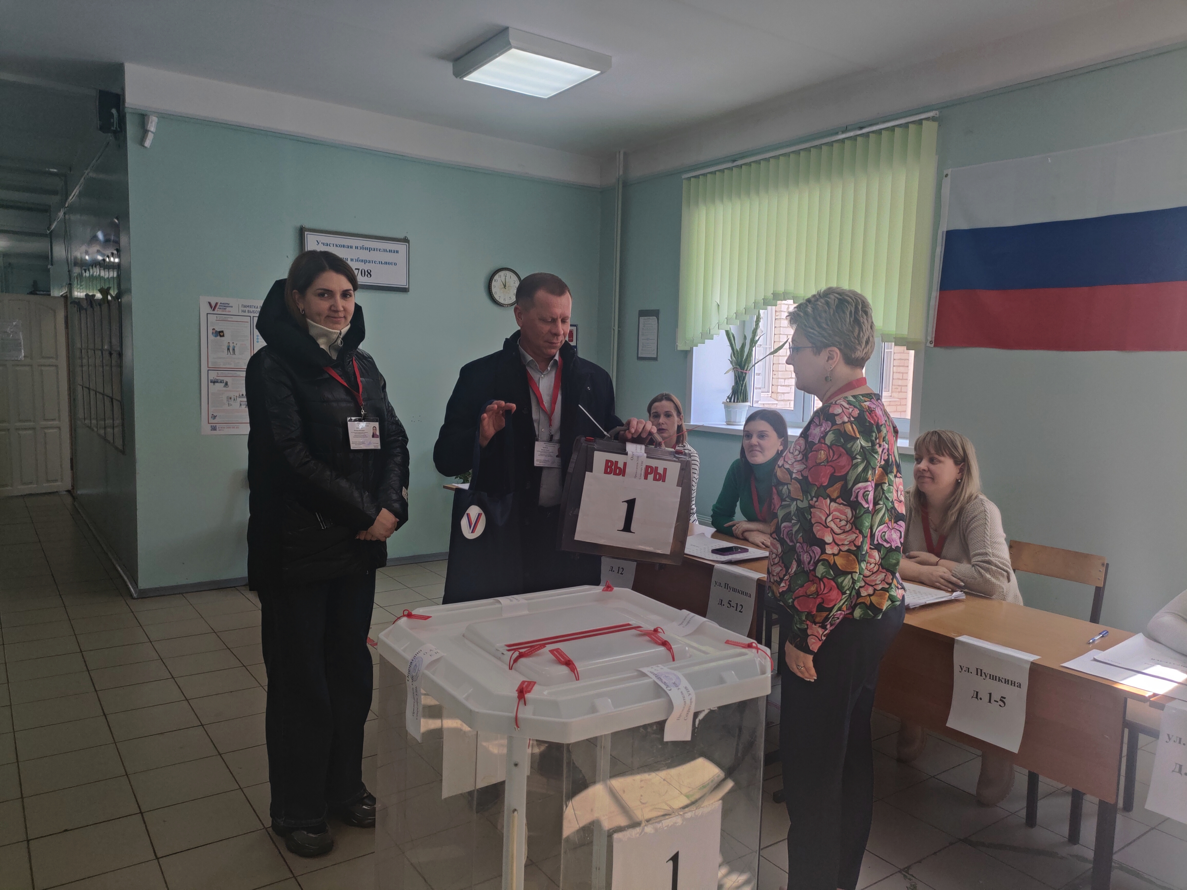 Сообщение наблюдателя — УИК №708, Нижегородская область