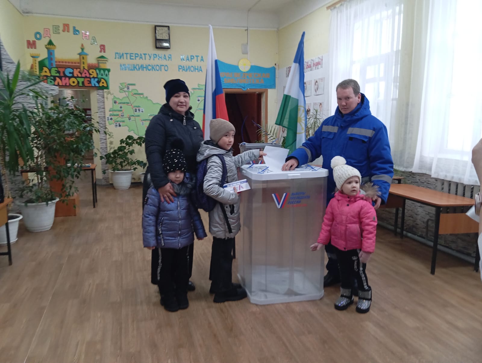 Сообщение наблюдателя — УИК №2654, Республика Башкортостан