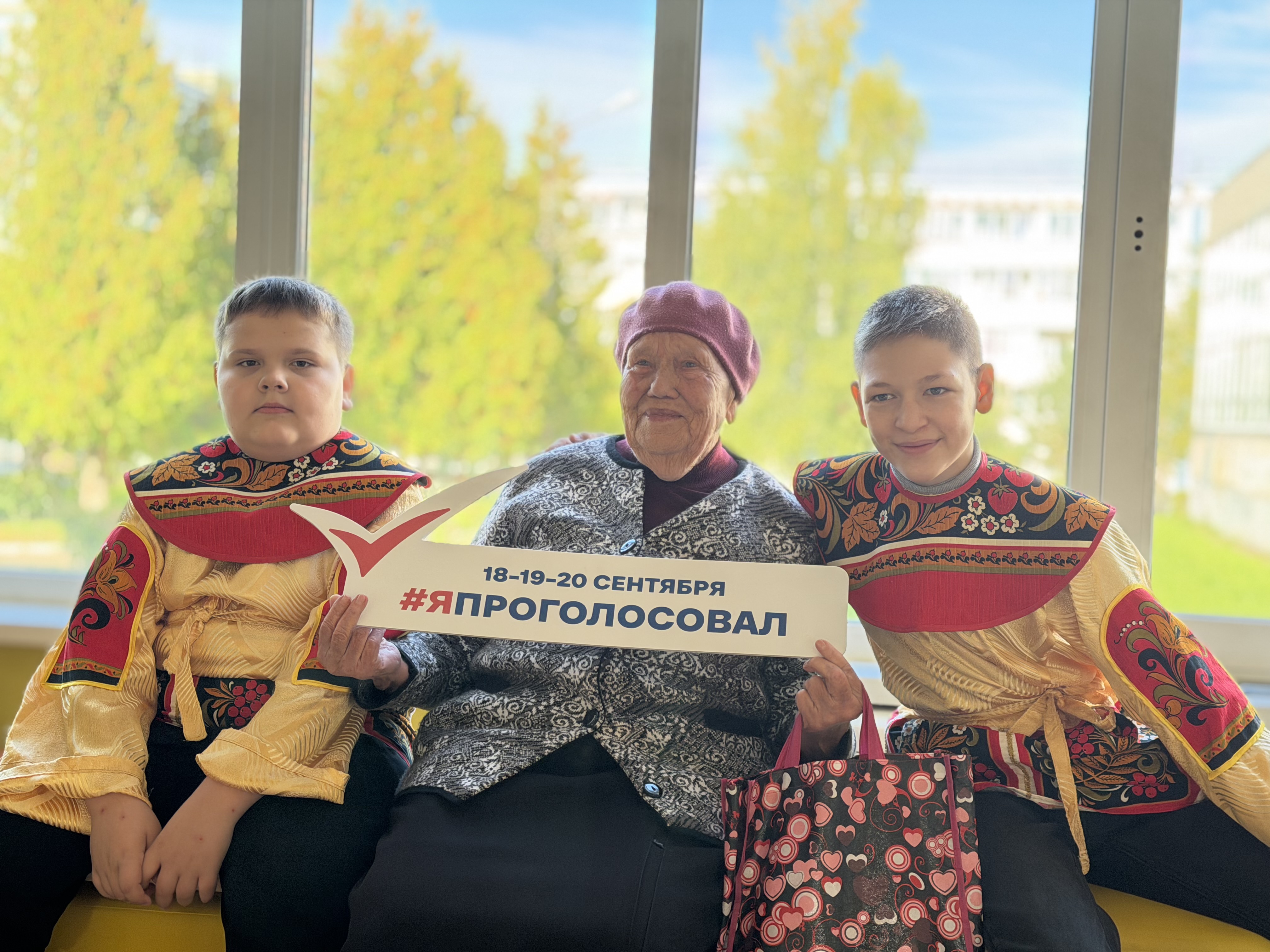 Сообщение — УИК №3656, Московская область